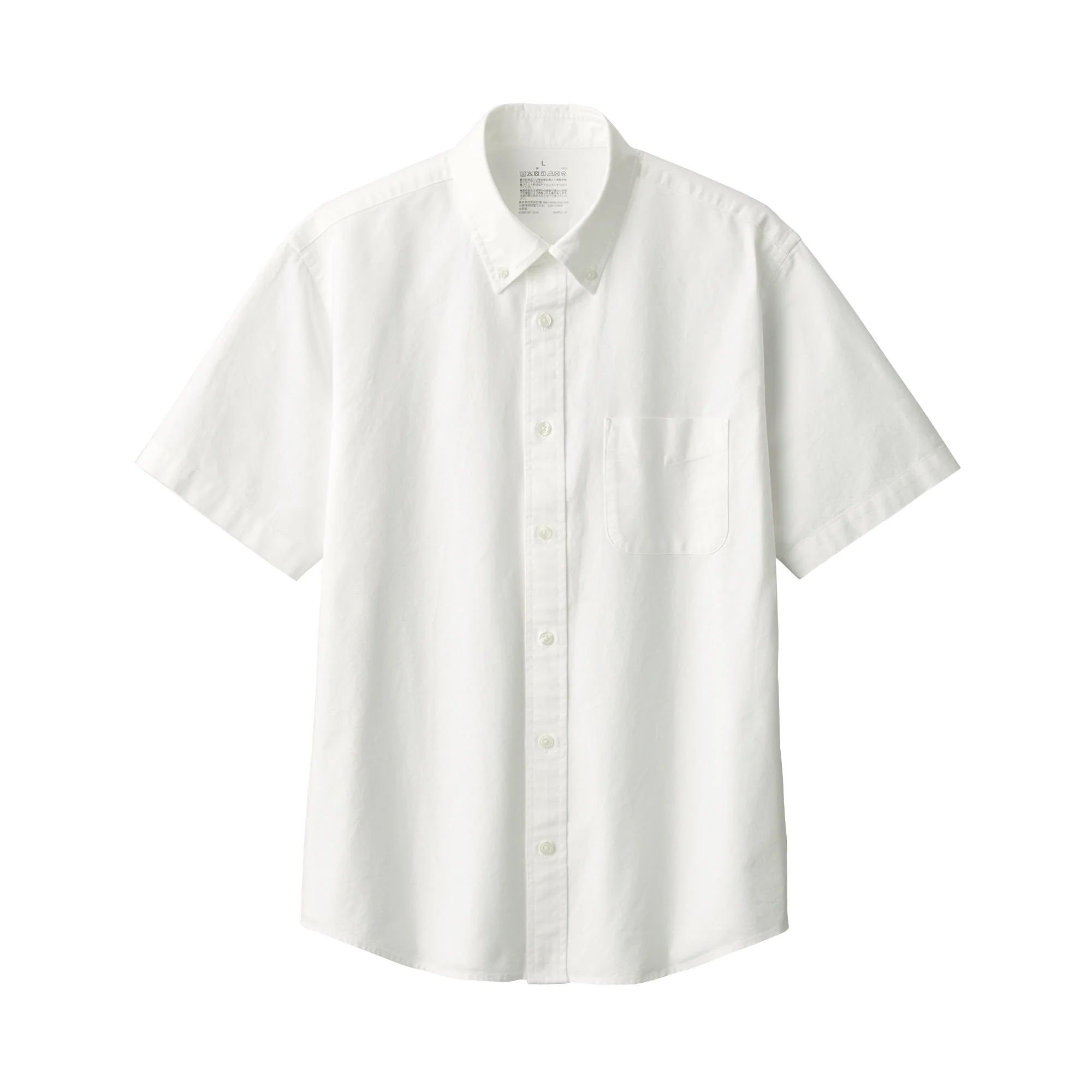 Men's Washed Oxford Shirt - Image 10