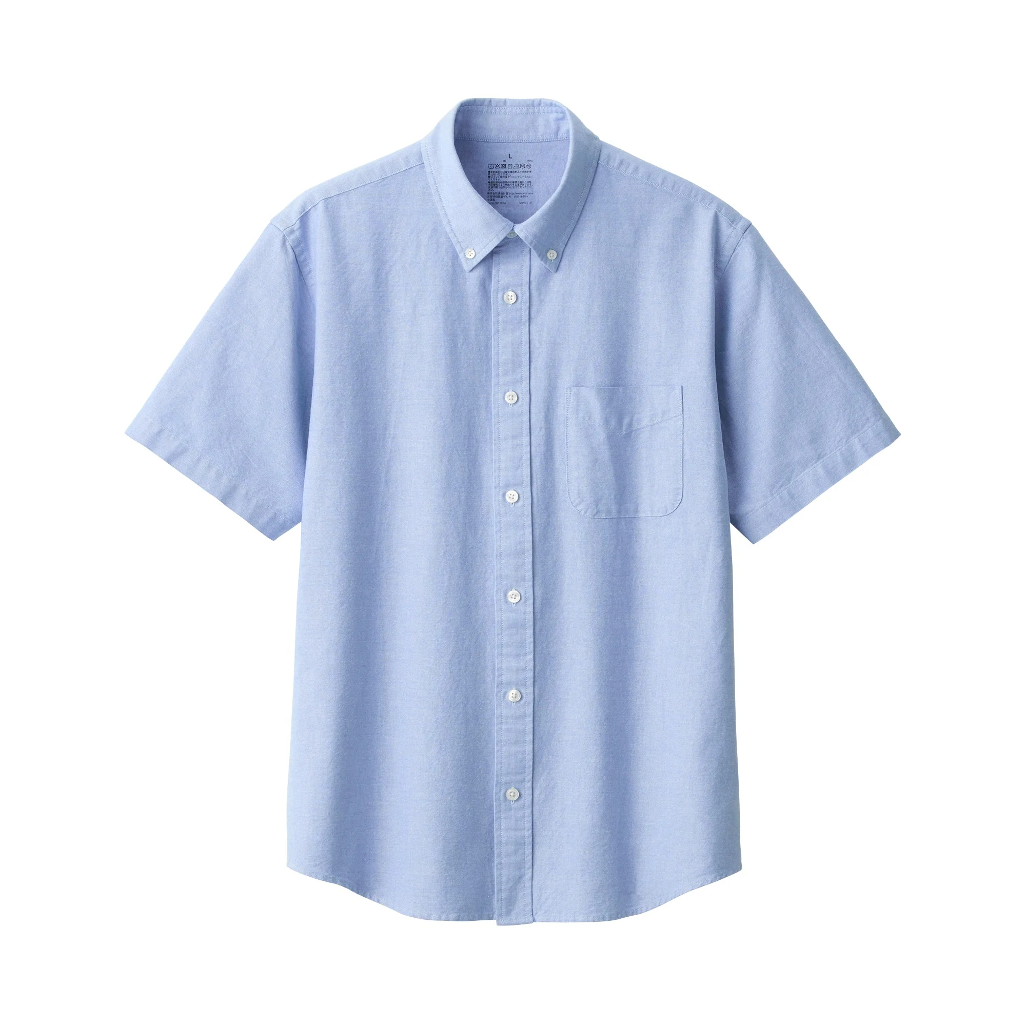 Men's Washed Oxford Shirt - Image 18