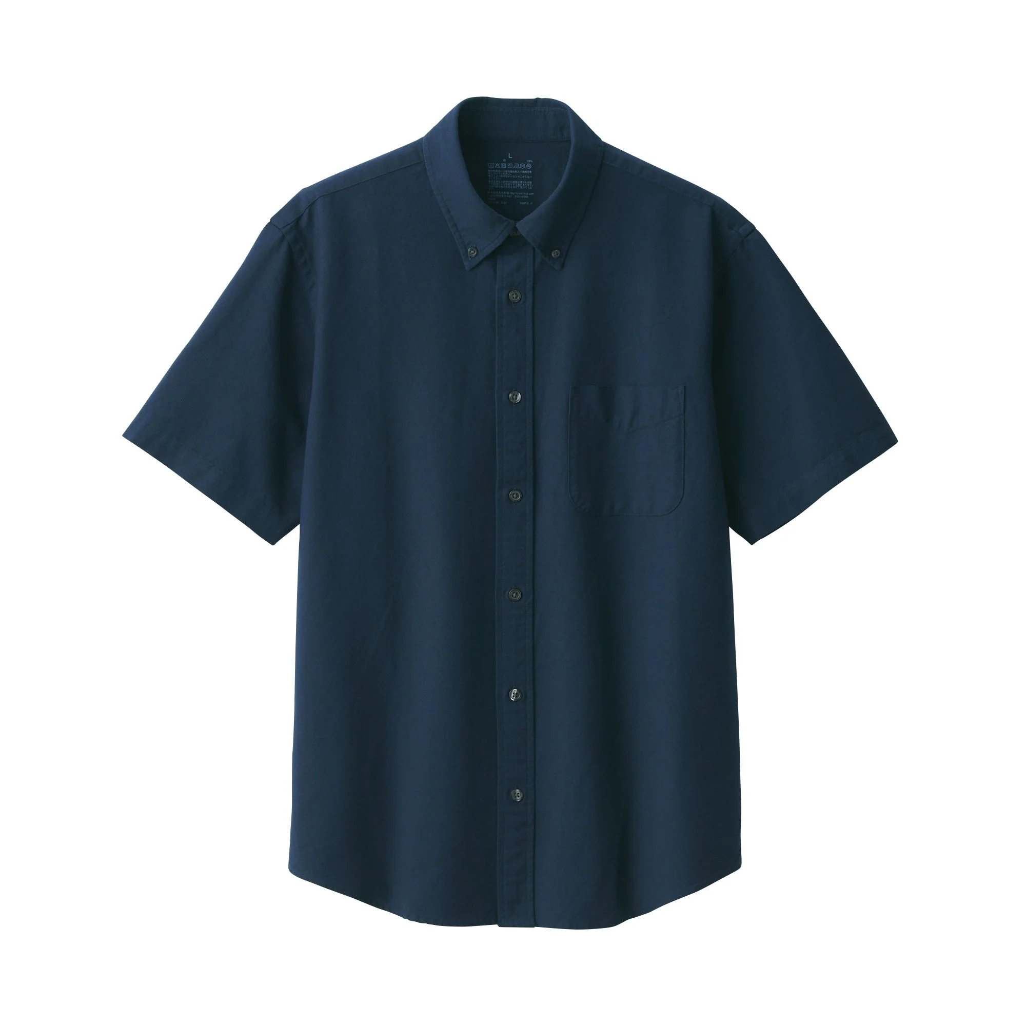 Men's Washed Oxford Shirt - Image 2