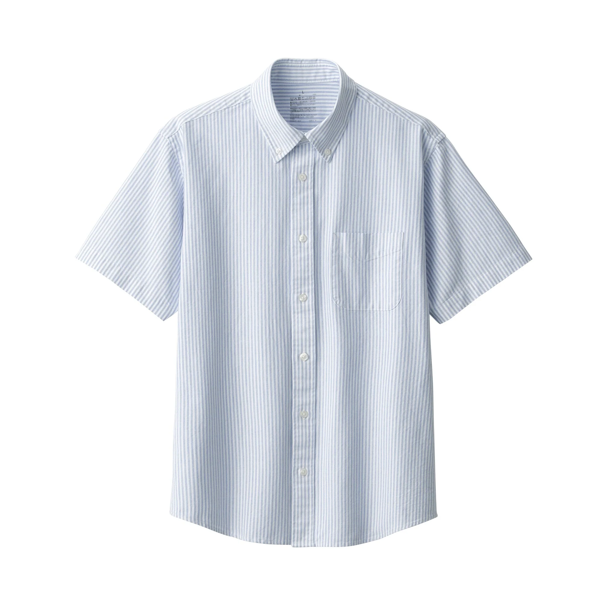 Men's Washed Oxford Shirt - Image 34