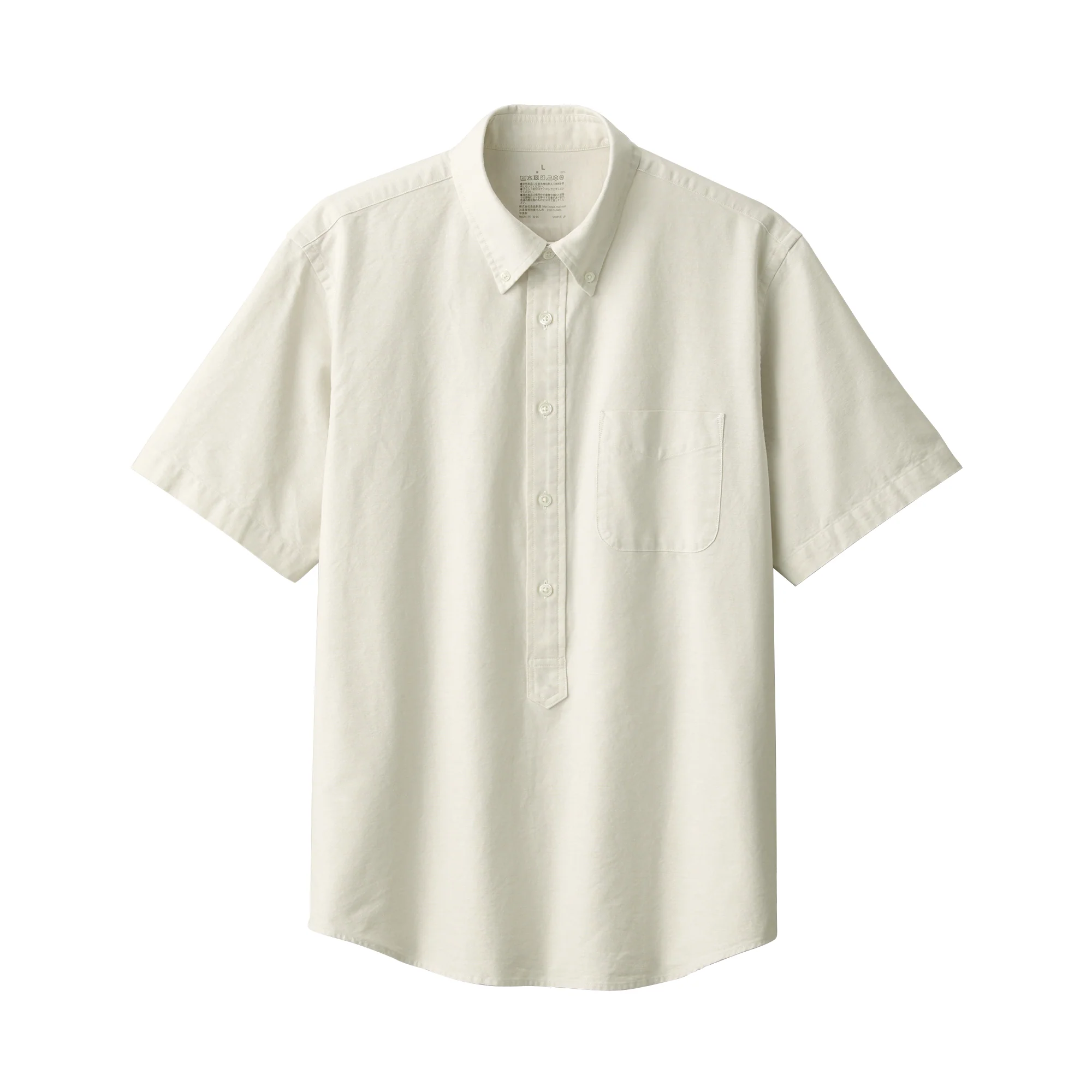 Men's Washed Oxford Pullover Shirt - Image 2