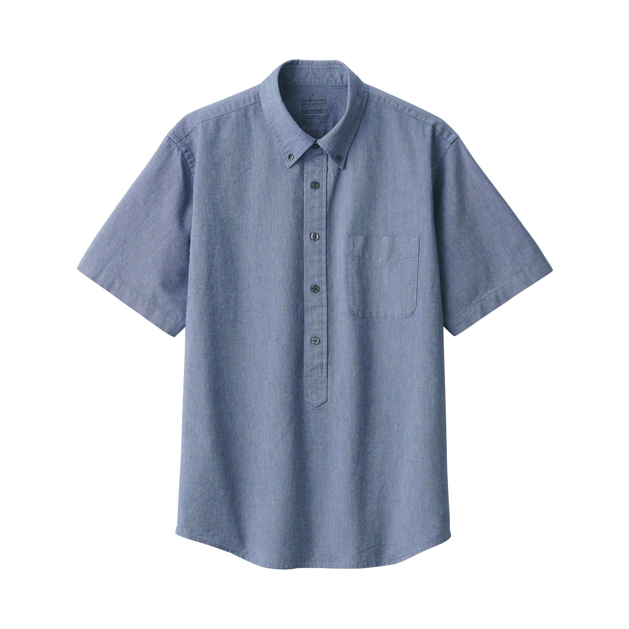 Men's Washed Oxford Pullover Shirt - Image 26