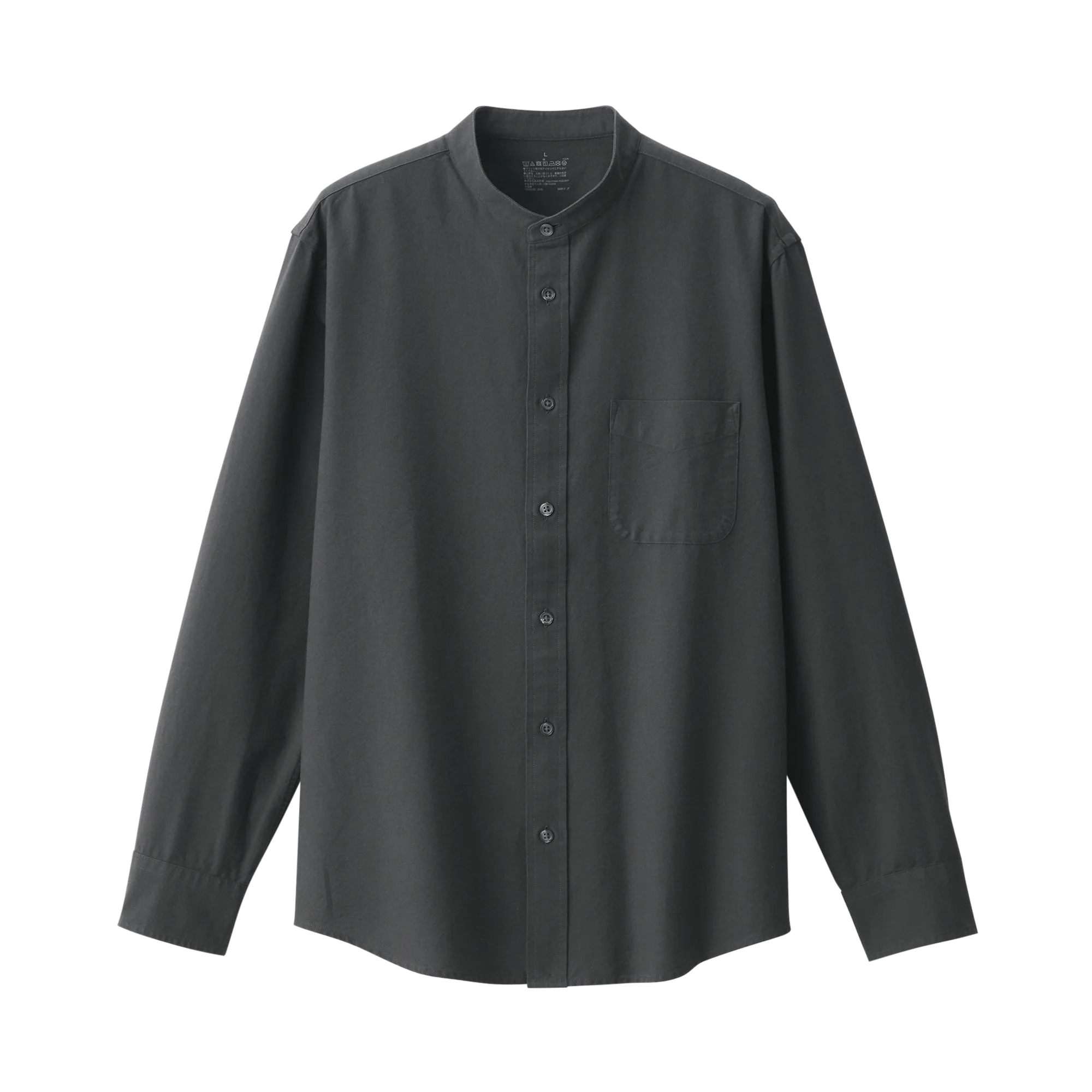 Men's Washed Oxford Stand Collar Shirt - Image 28