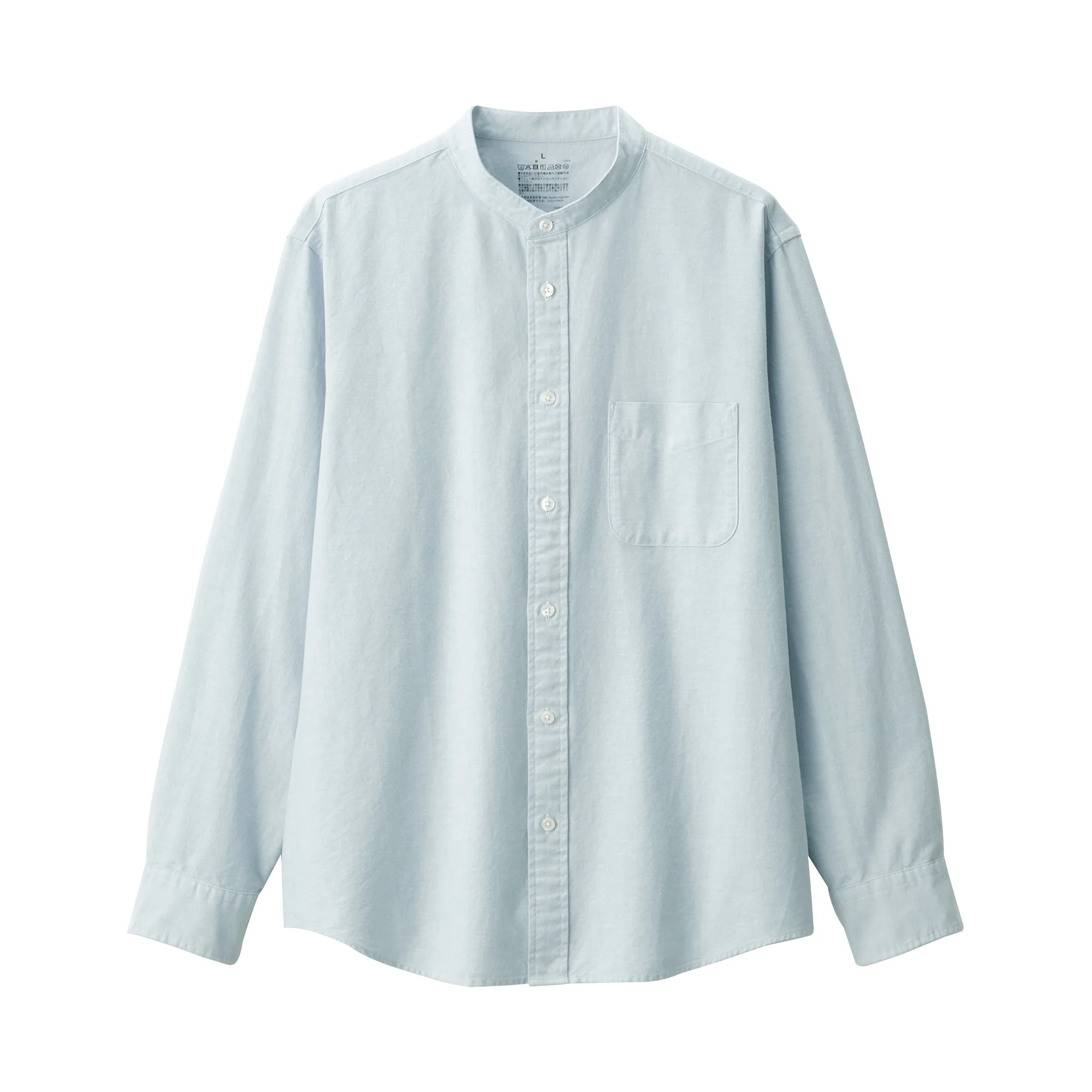 Men's Washed Oxford Stand Collar Long Sleeve Shirt - Image 18