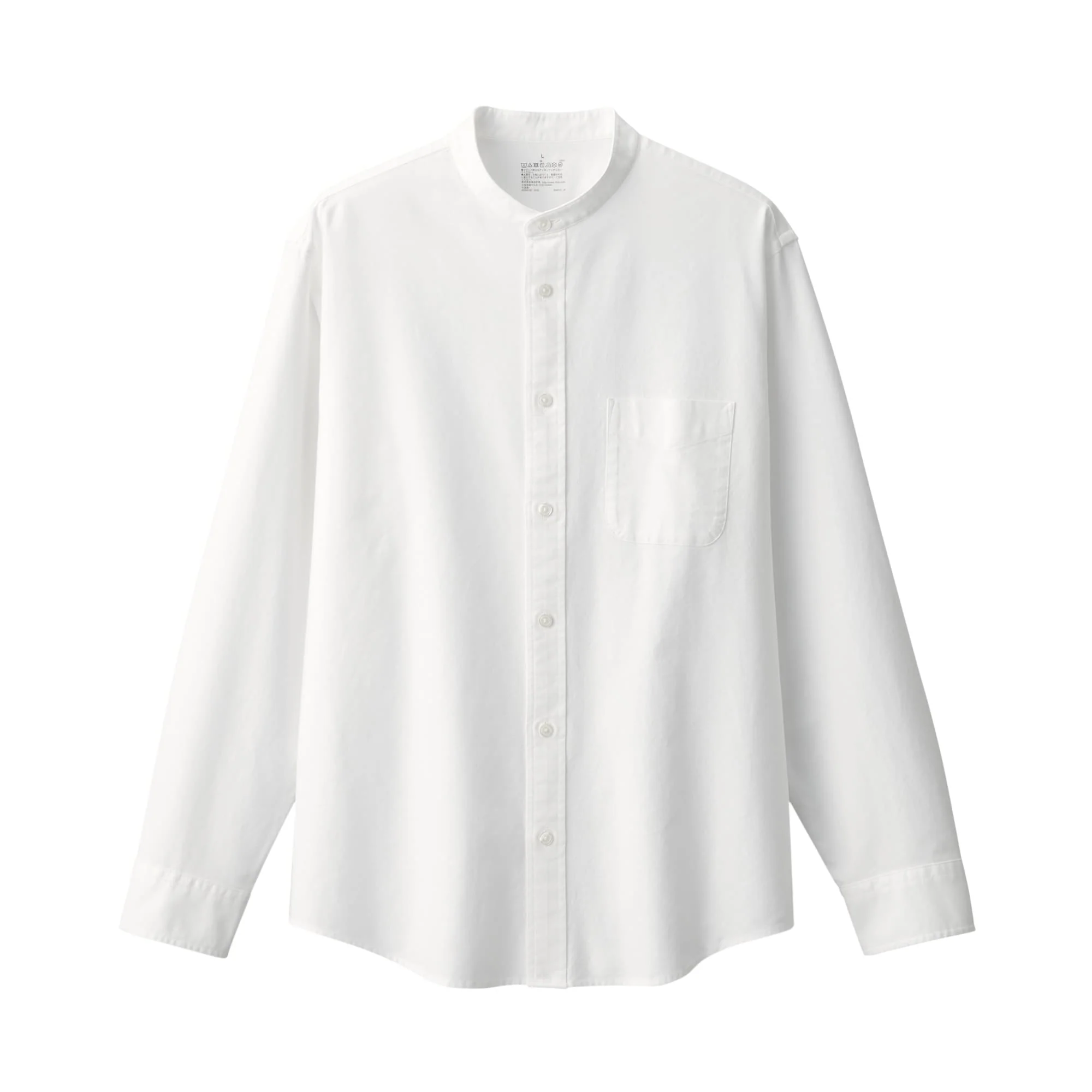 Men's Washed Oxford Stand Collar Long Sleeve Shirt - Image 2