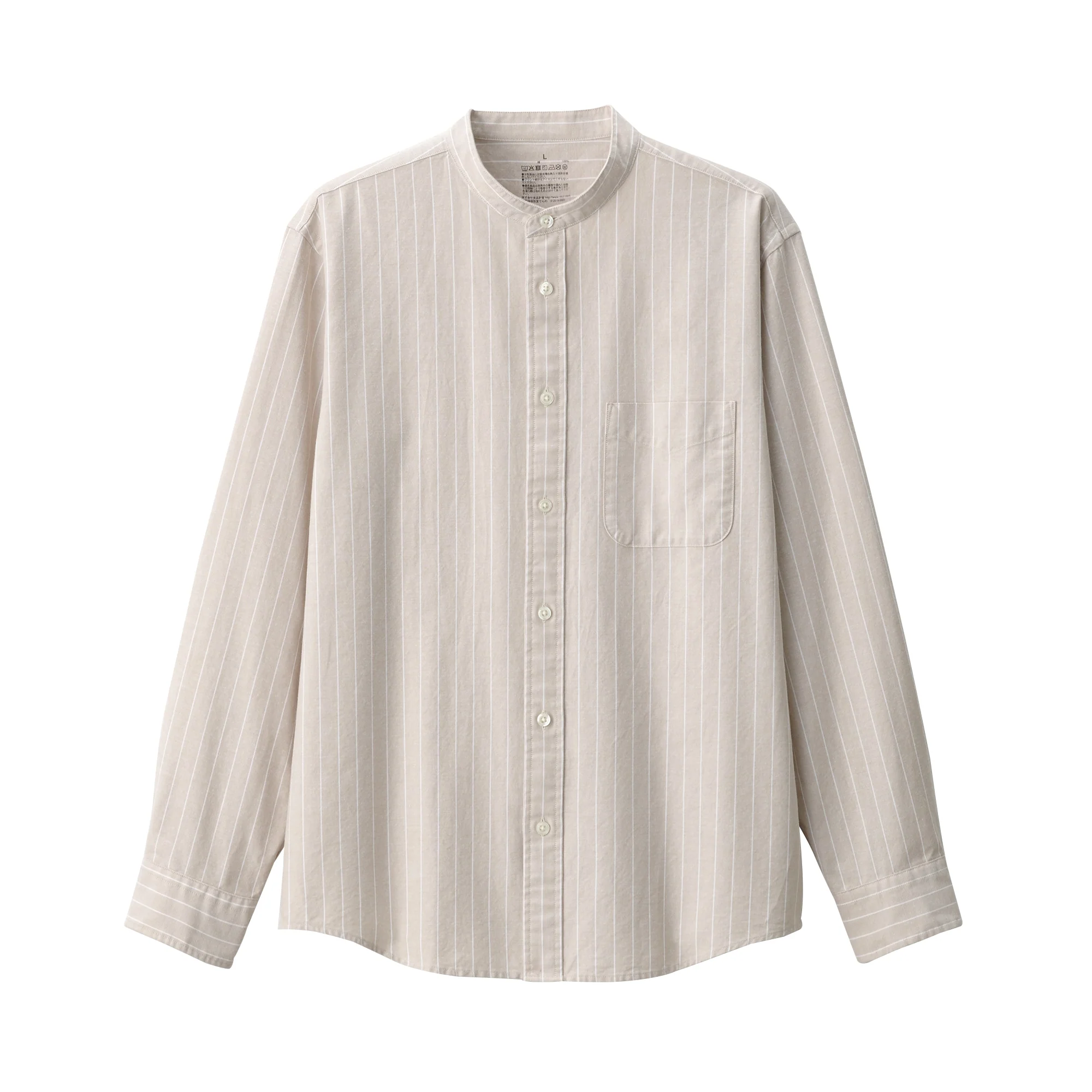 Men's Washed Oxford Stand Collar Long Sleeve Shirt - Image 34