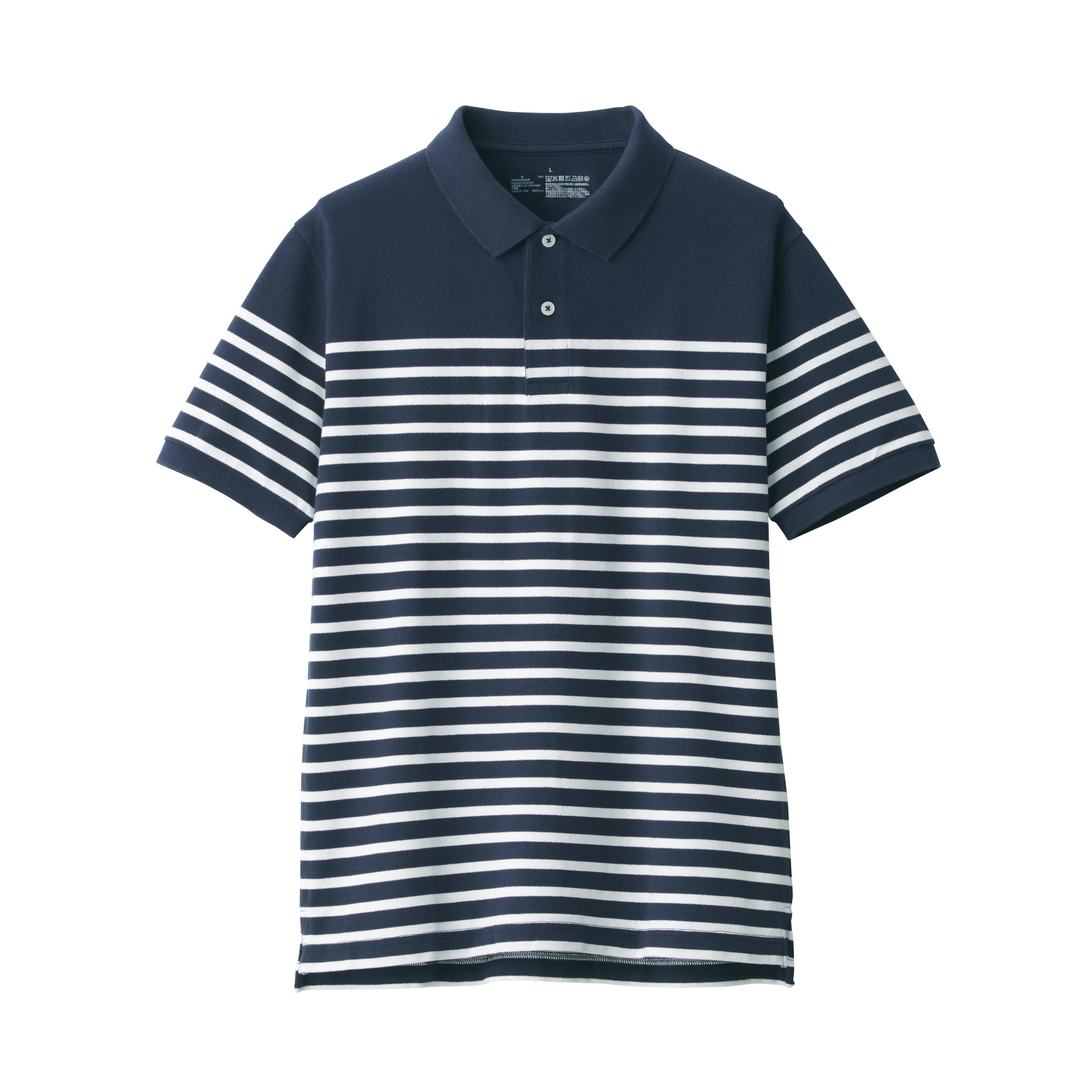 Men's Washed Pique Polo Shirt - Image 2