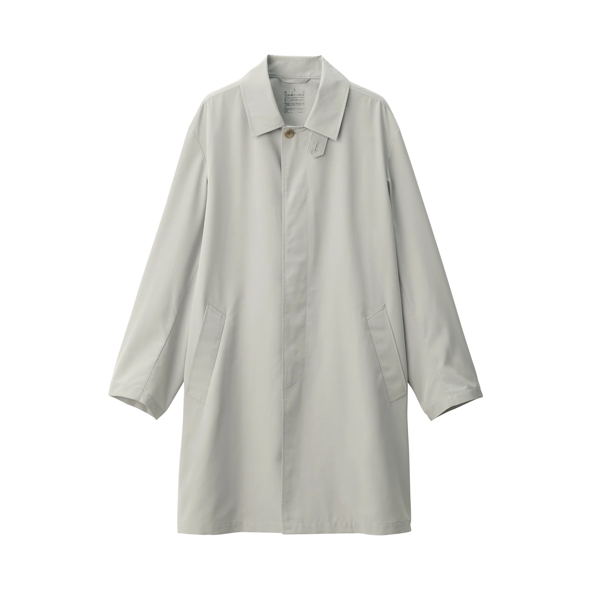 Men's Water Repellent Stand Fall Collar Coat - Image 14