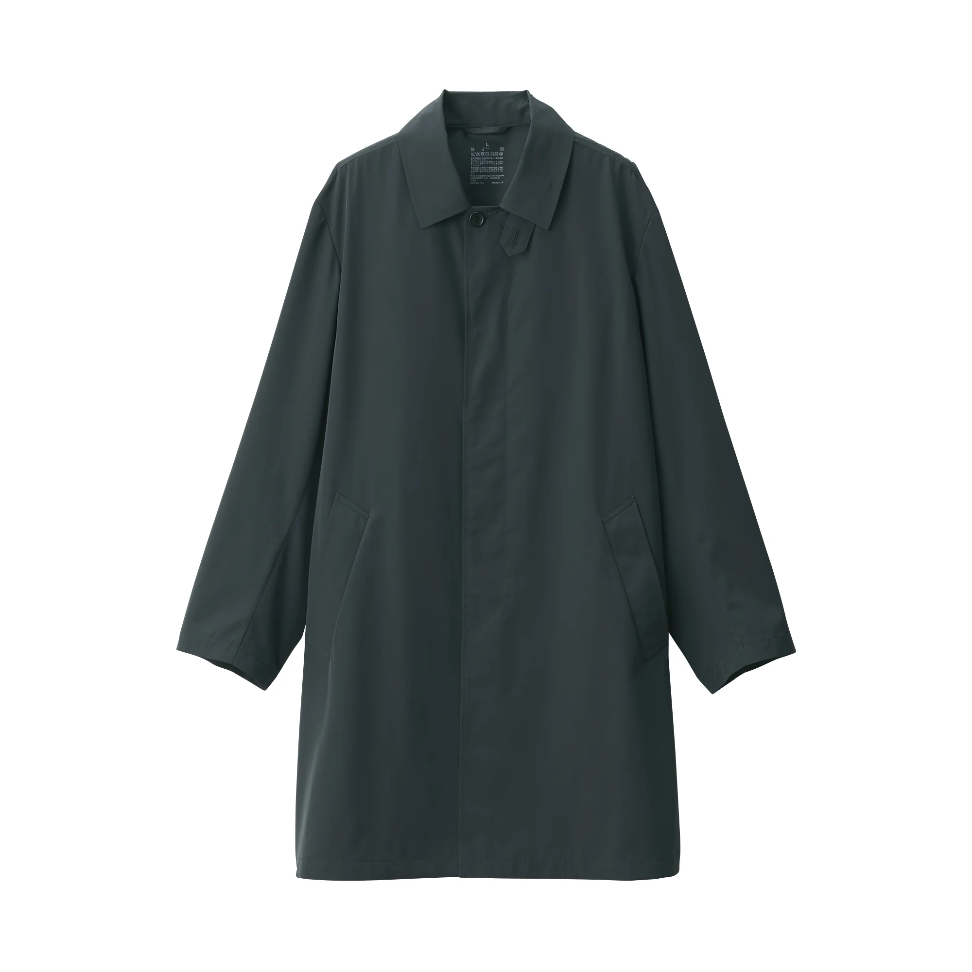 Men's Water Repellent Stand Fall Collar Coat - Image 2