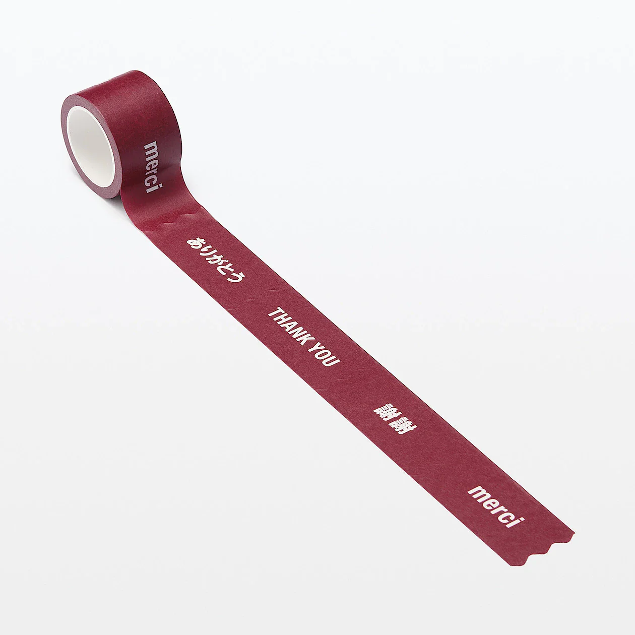 Message Perforated Masking Tape - Image 2