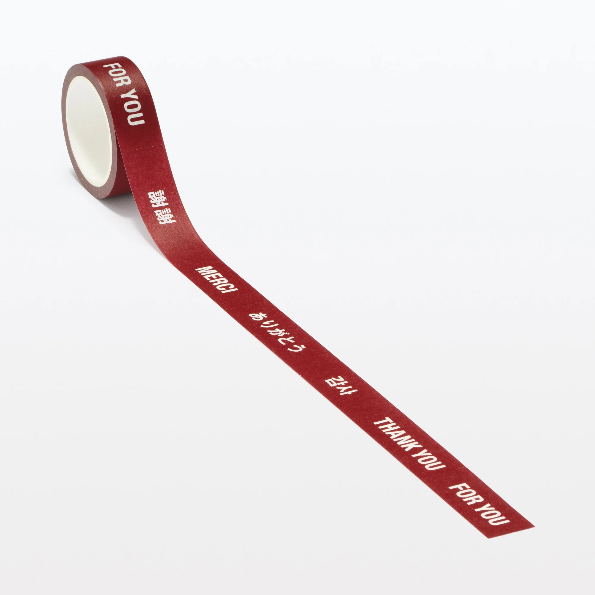 Message Perforated Masking Tape - Image 2
