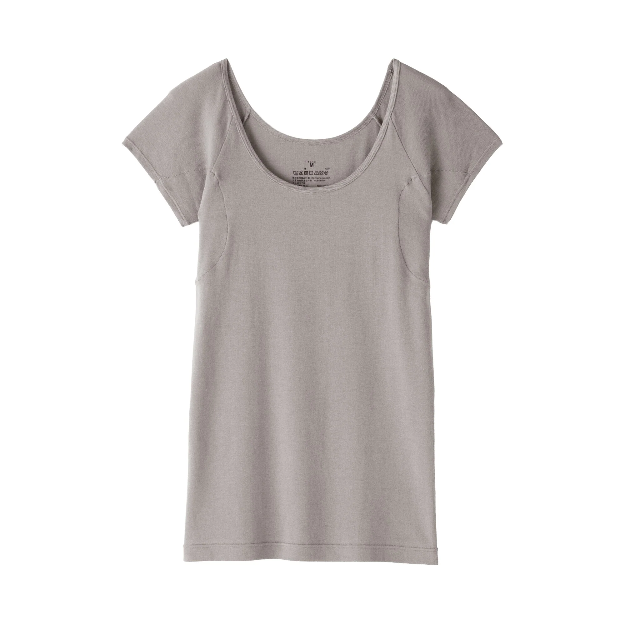 Moisture Wicking Sweat Pad T-Shirt - Image 18