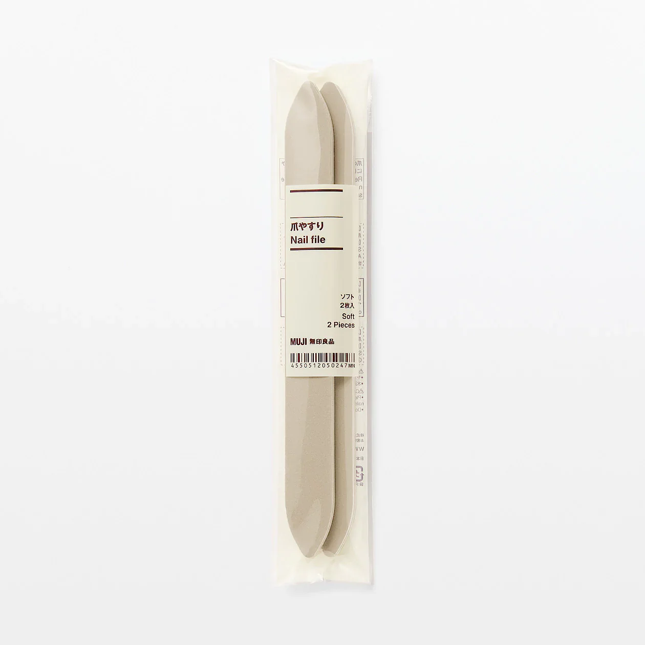Nail File Soft Type Pack of 2 - Image 4