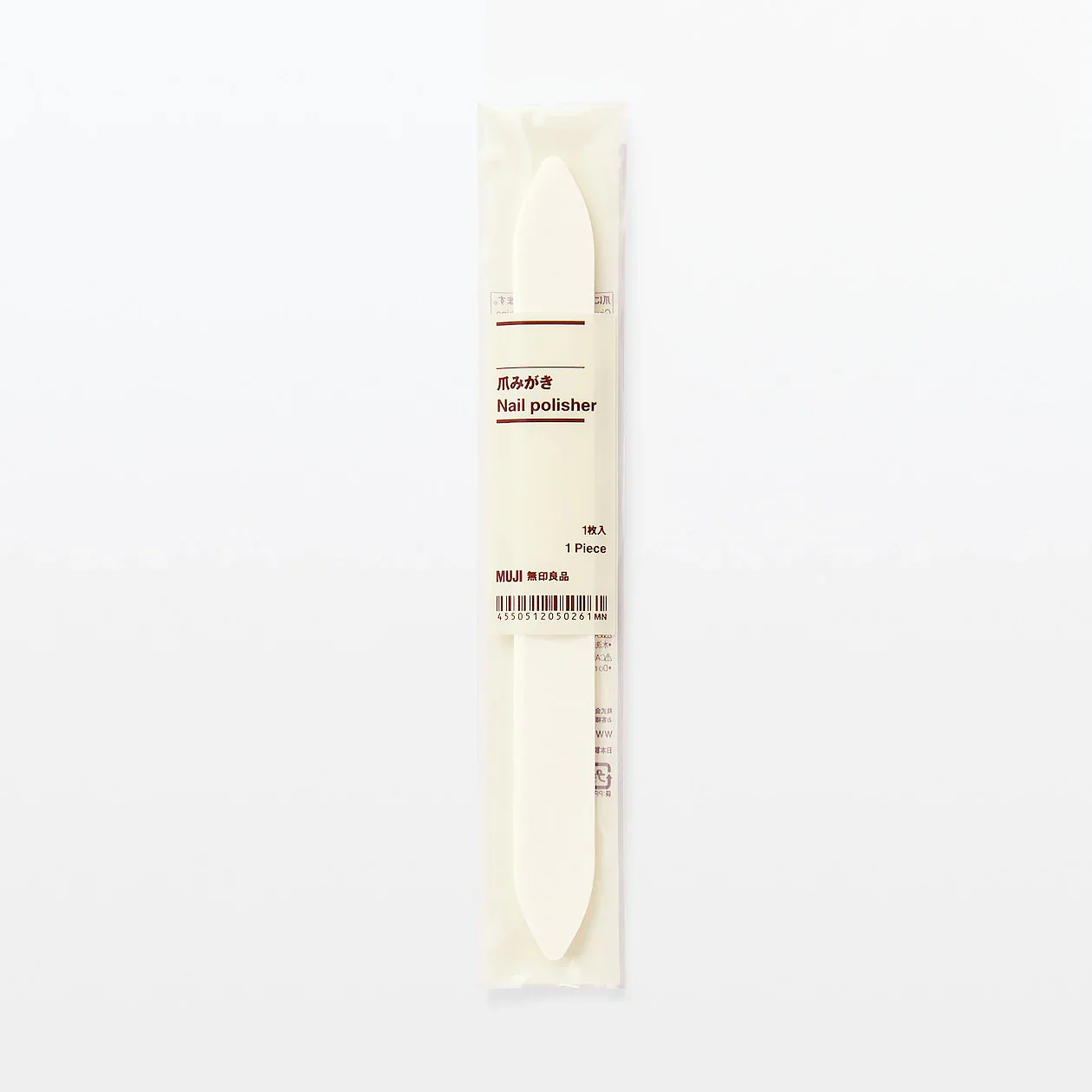Nail Polisher - Image 4