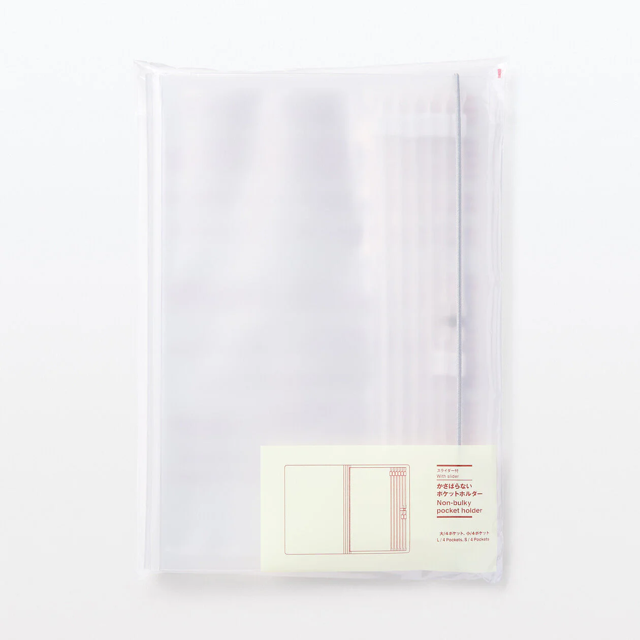 Non-Bulky Pocket Holder - Image 5