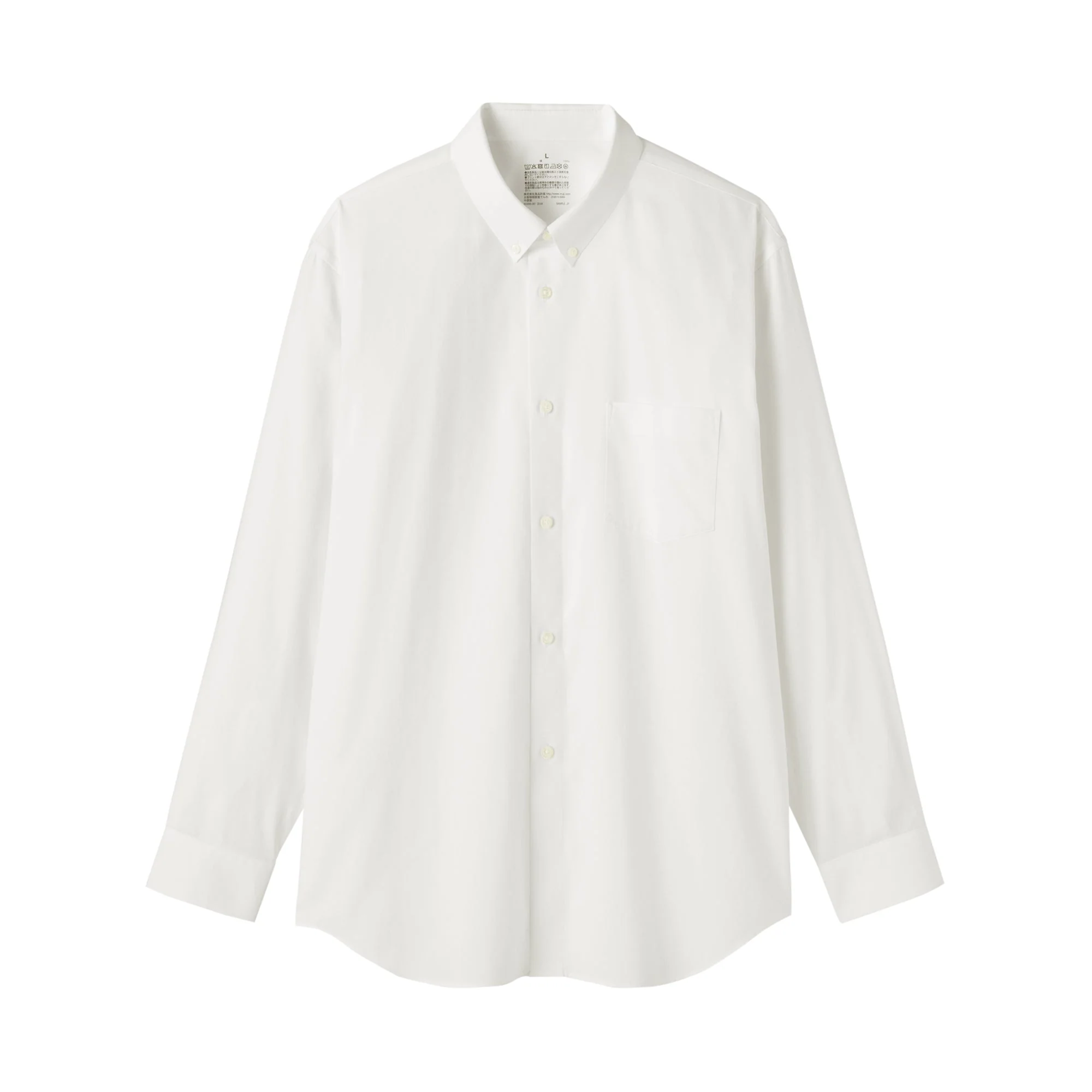 Cotton Non-Iron Shirt - Image 2