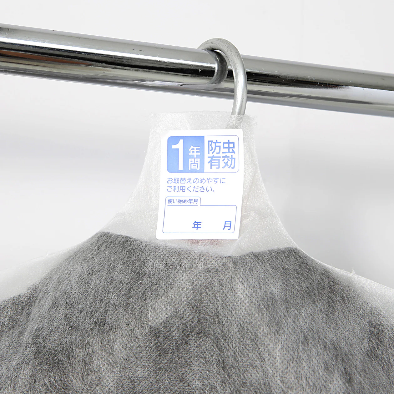 Nonwoven Fabric Garment Cover - Image 6