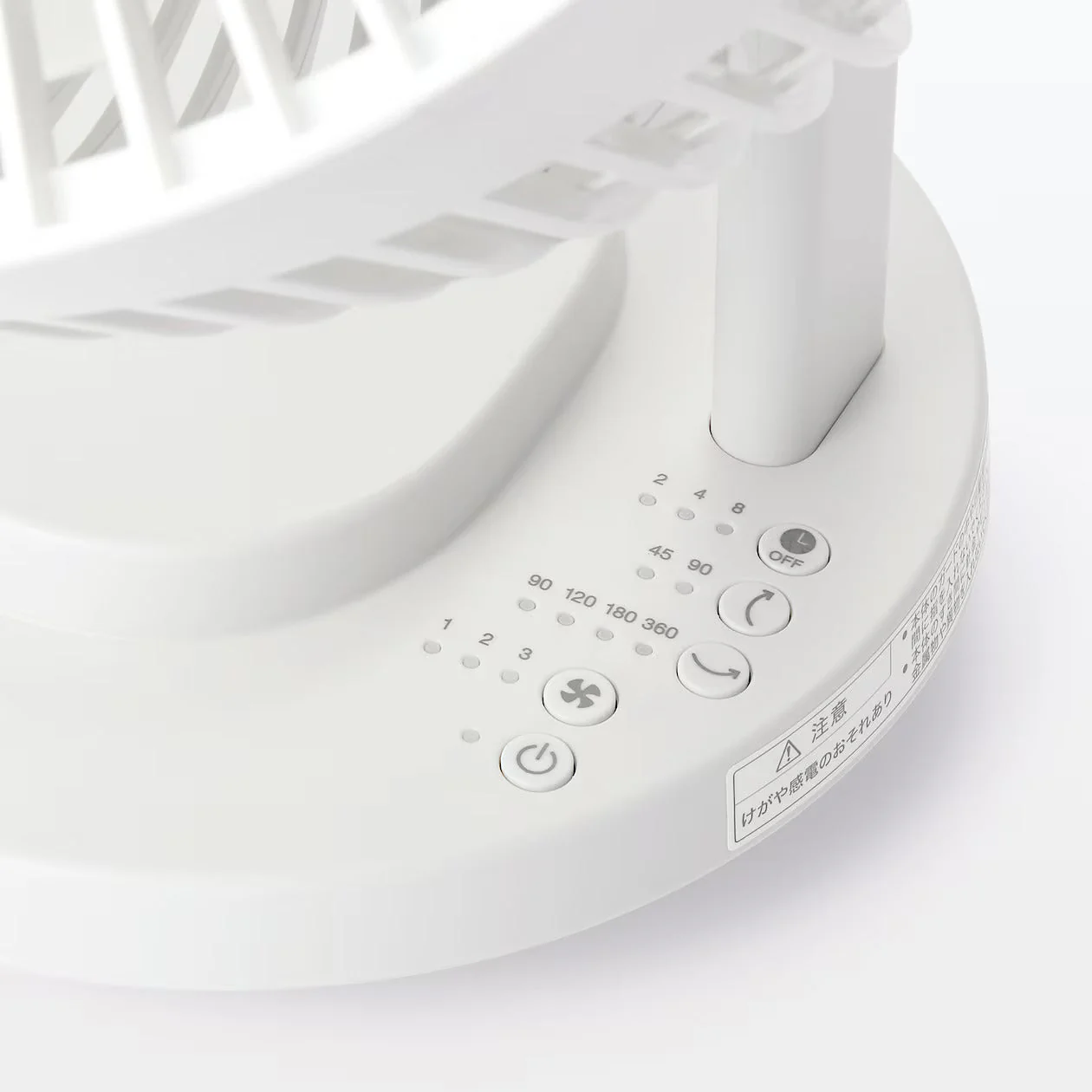 Oscillating Circulator Fan - Image 7
