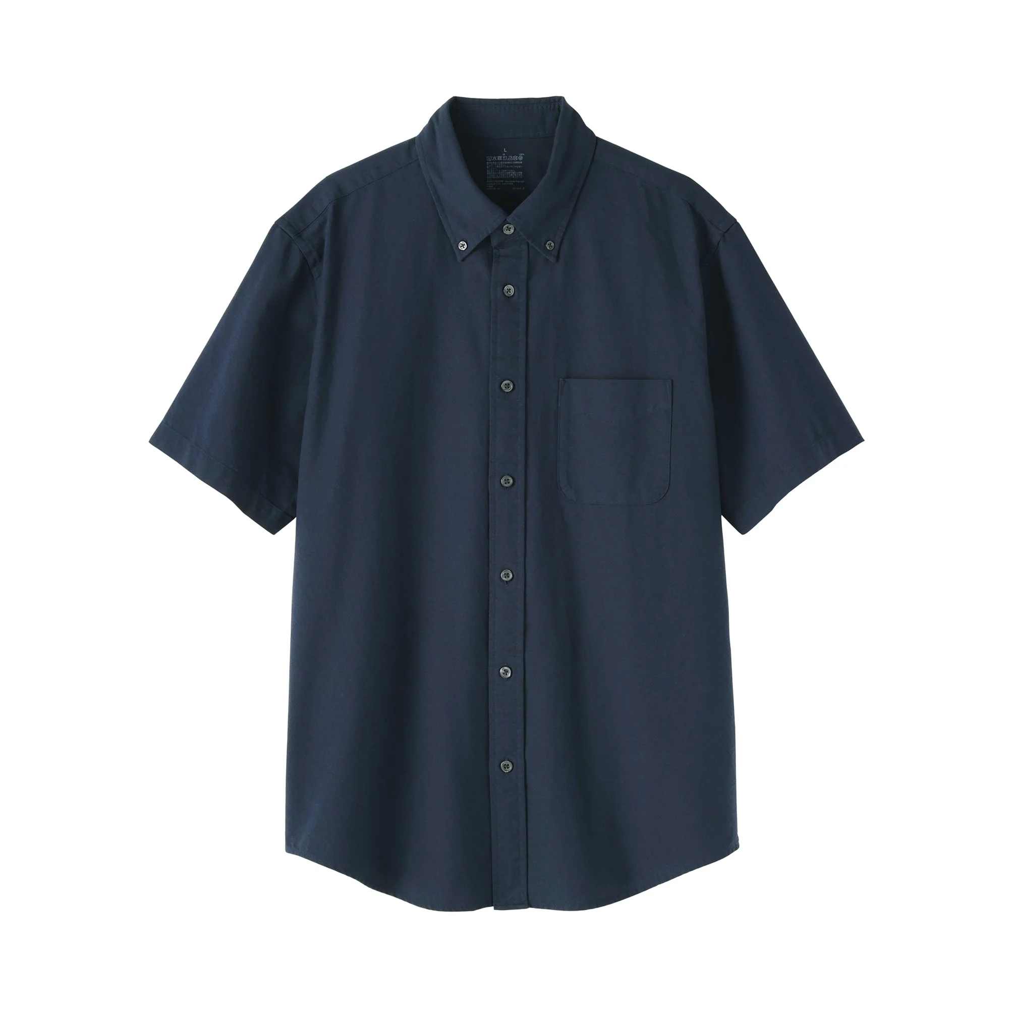Oxford Button Down Shirt - Image 16
