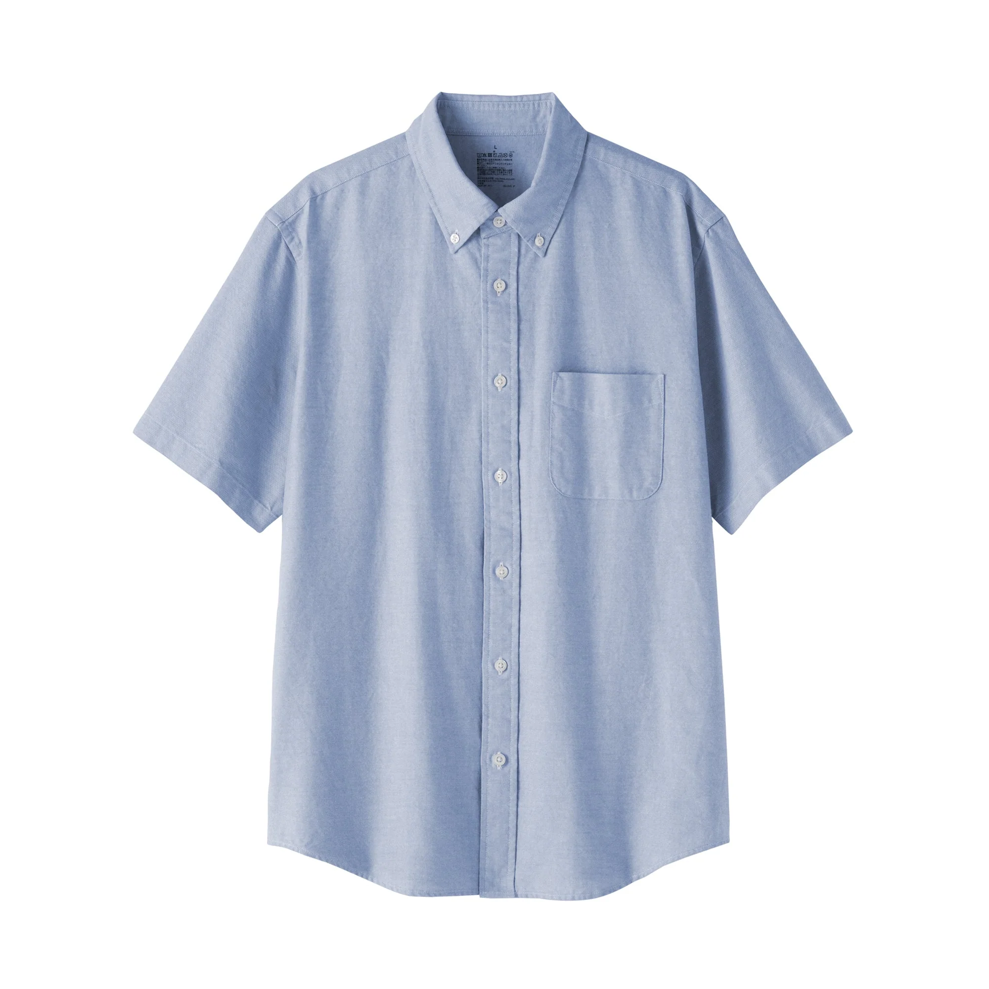 Oxford Button Down Shirt - Image 2