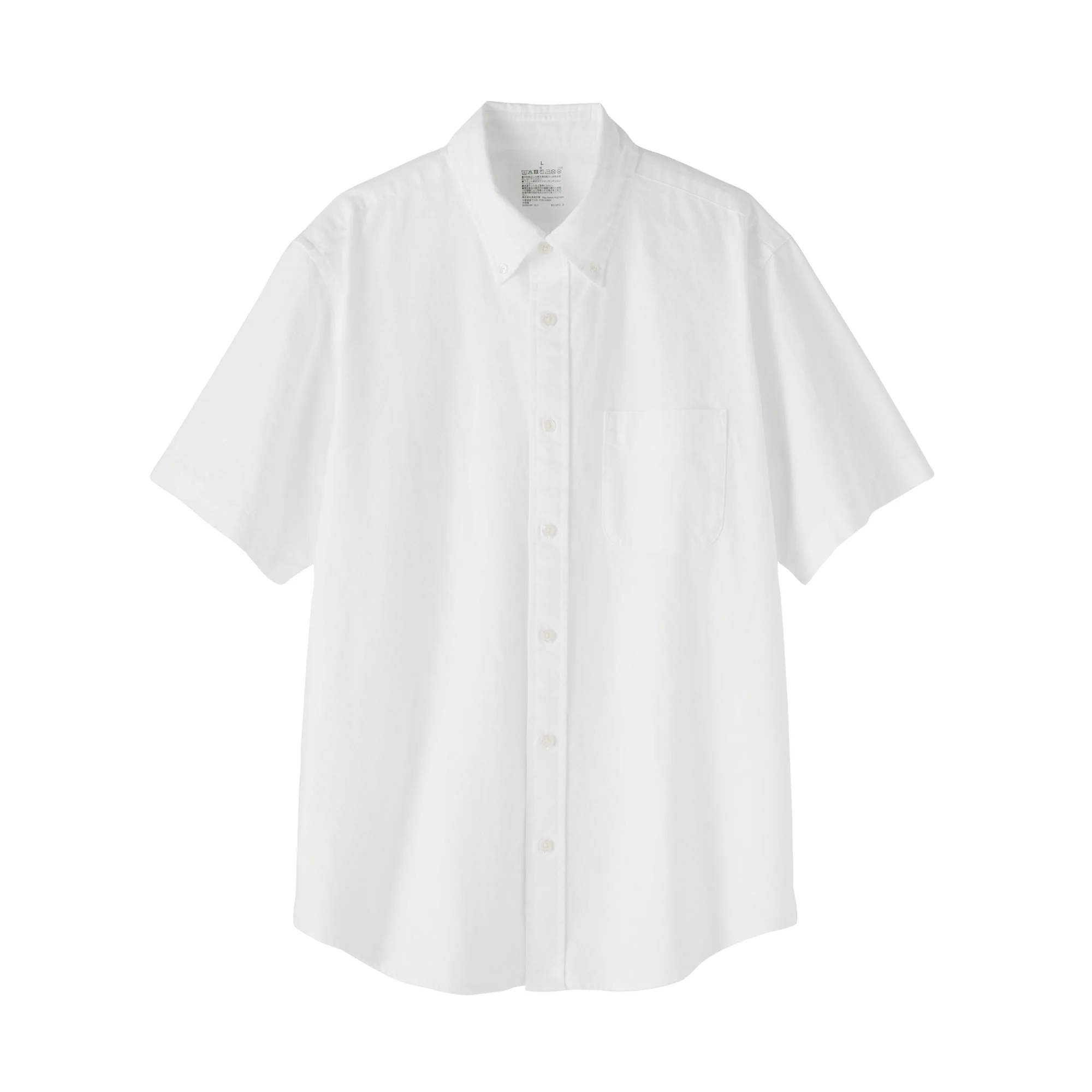Oxford Button Down Shirt - Image 9