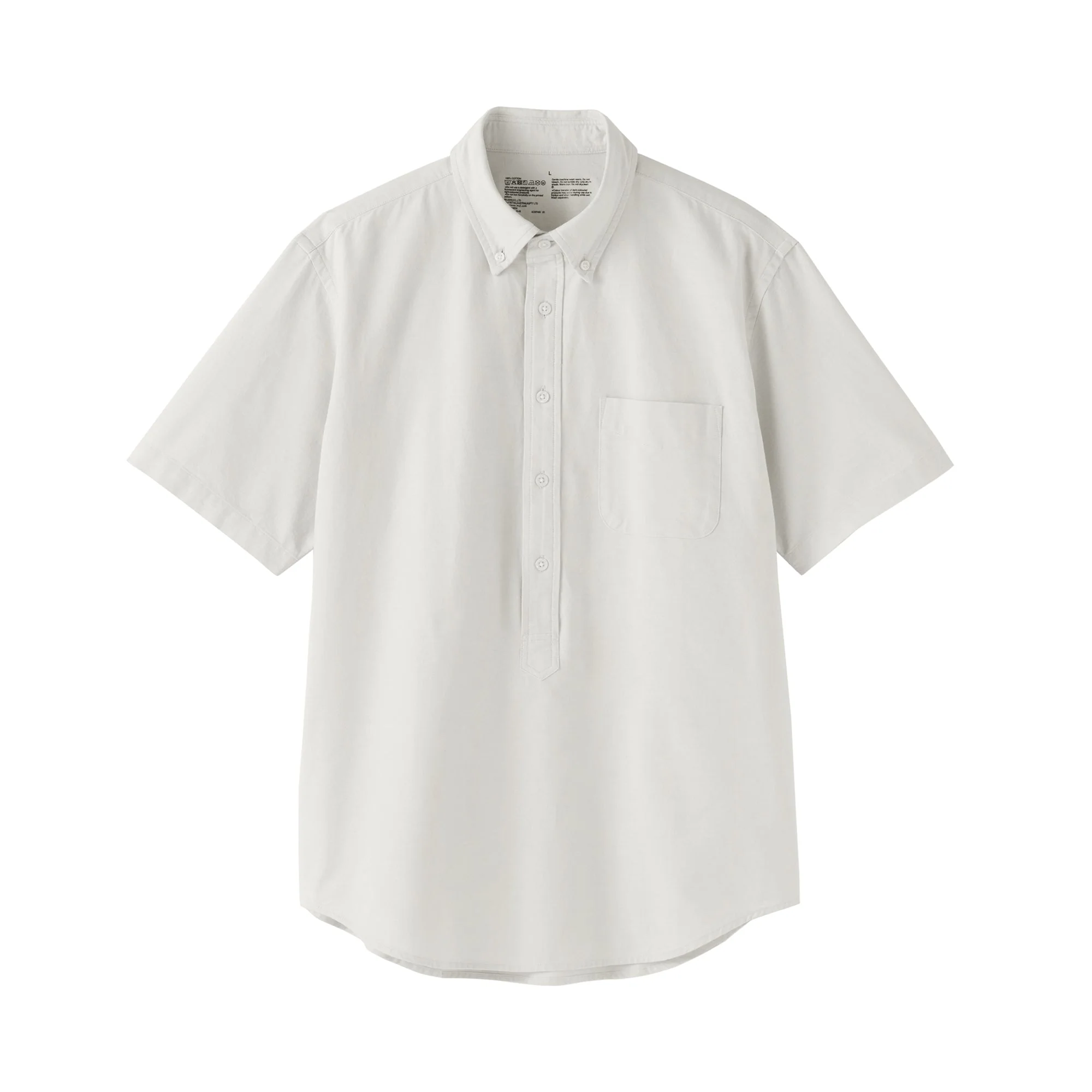 Oxford Pullover Shirt - Image 20