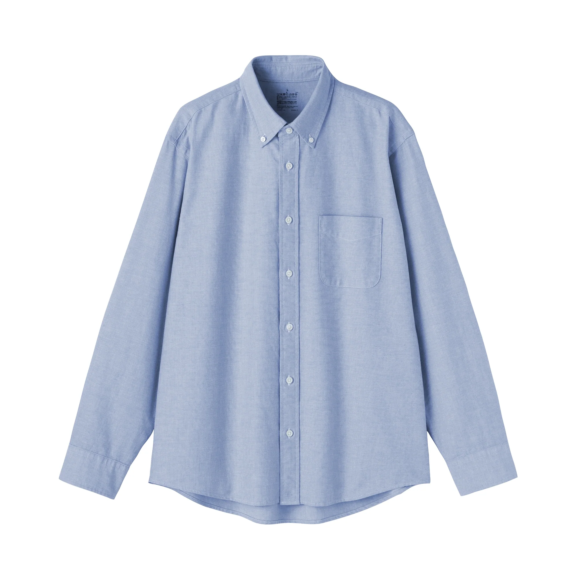 Oxford Shirt - Image 44