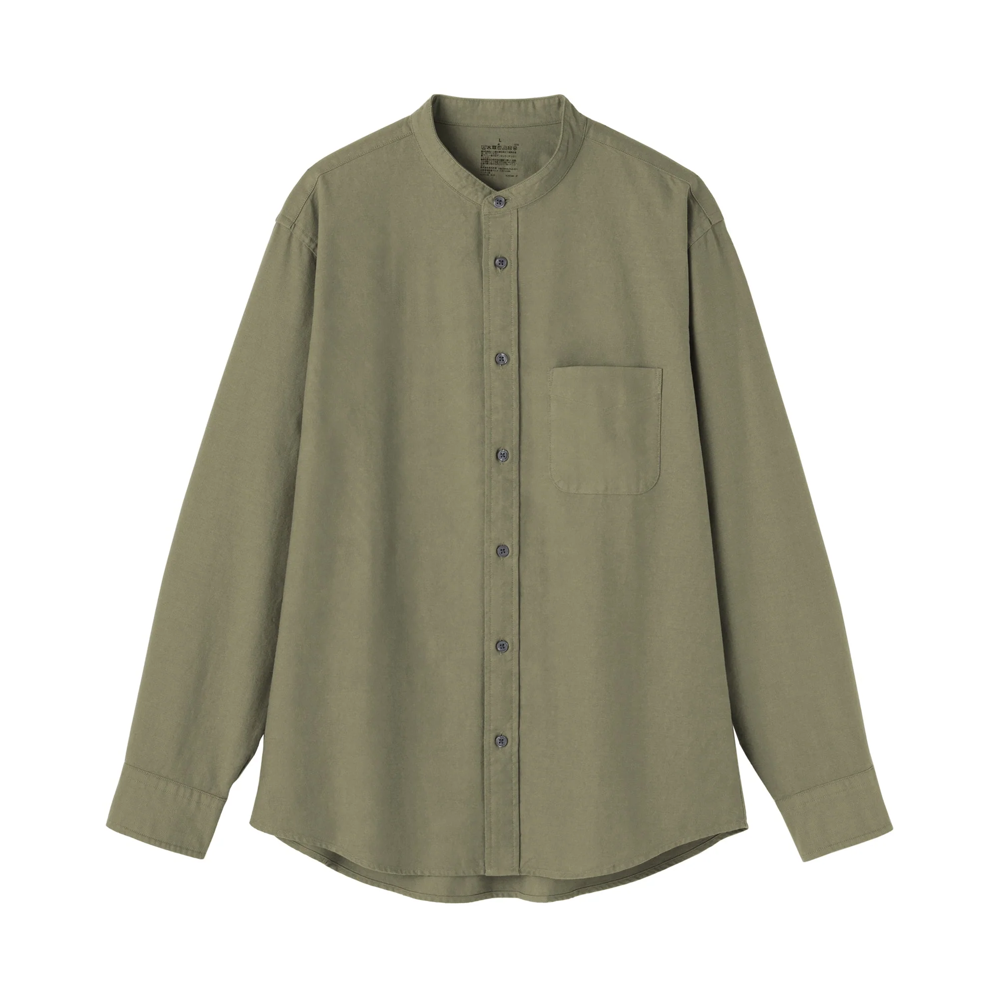 Oxford Stand Collar Shirt - Image 11