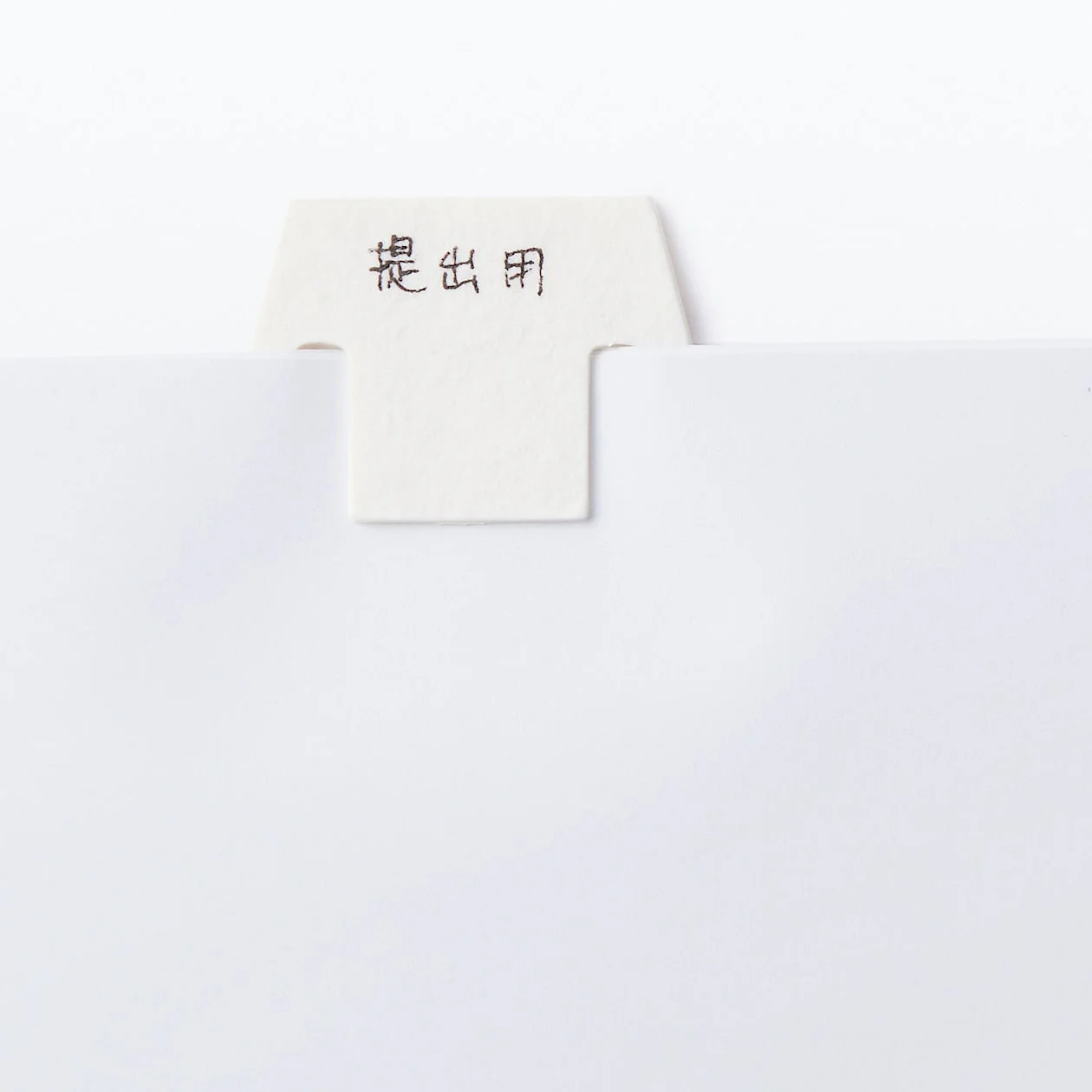 Paper Clip - Image 7
