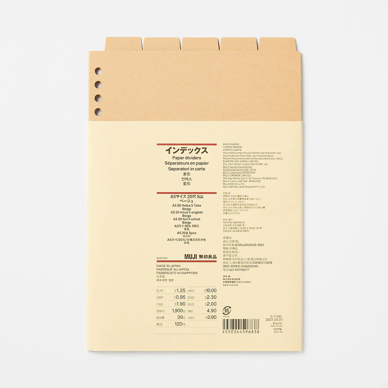 A5 Paper Divider - 20 Rings (5 Pack) - Image 3