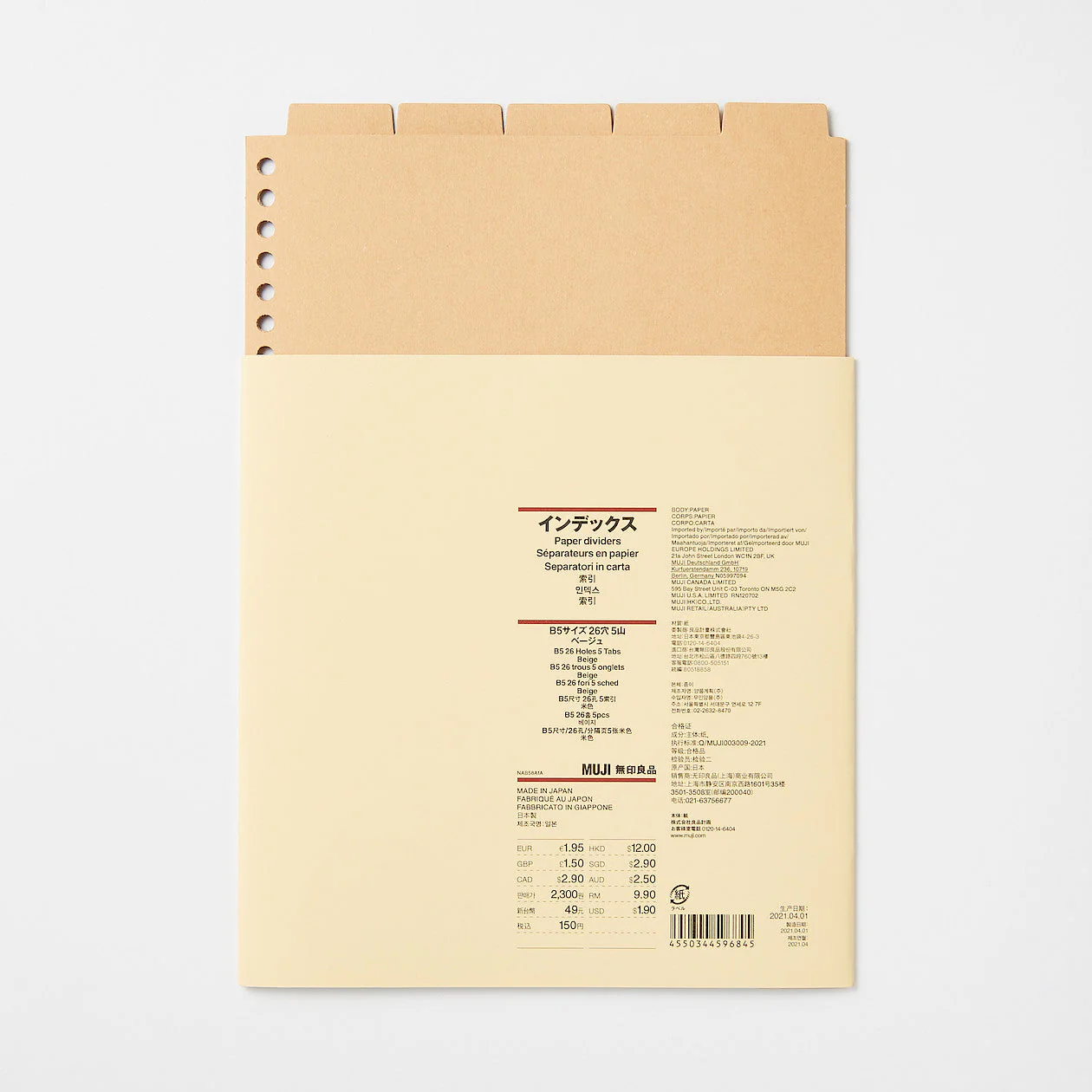 Paper Divider B5 26 Rings - Image 3