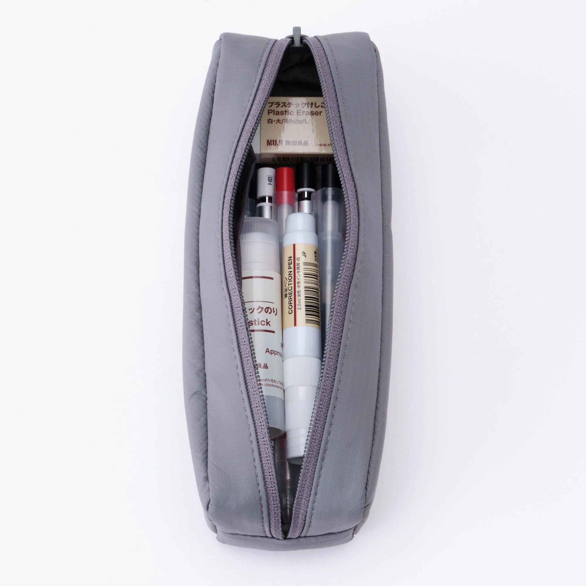 Parachute Cloth Pen Case - Gray - Image 2