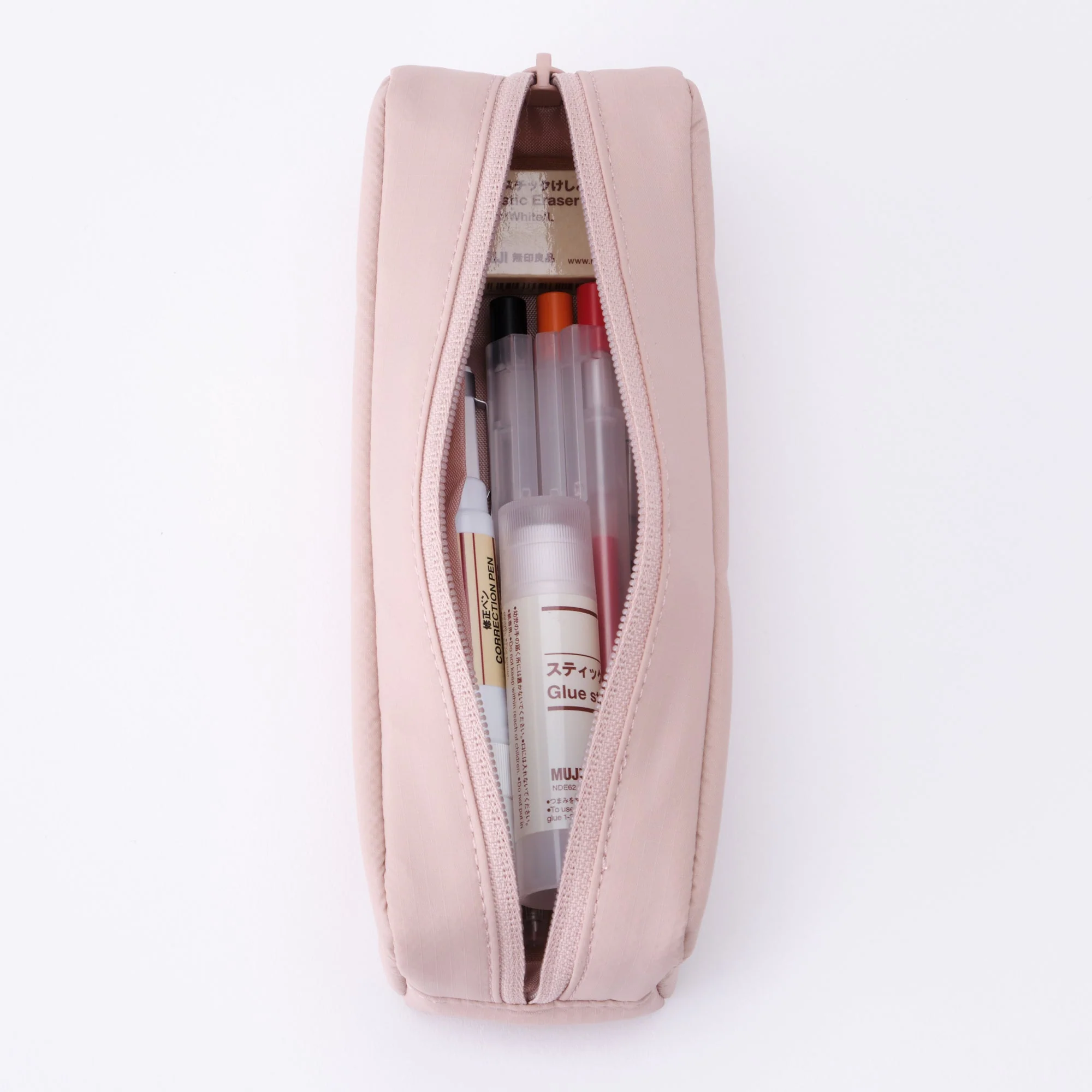 Parachute Cloth Pen Case - Pink Beige - Image 2
