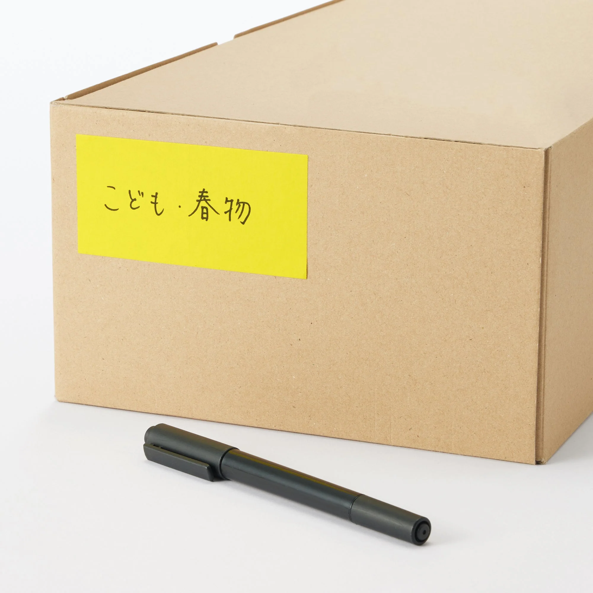 Perforated Color Sticky Note Roll - Image 4