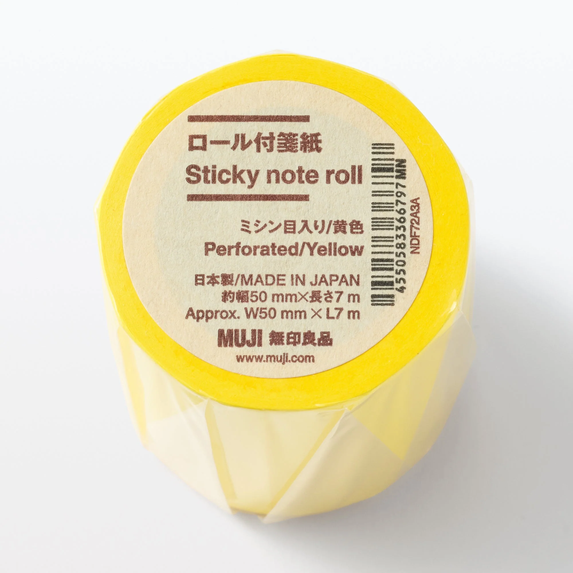 Perforated Color Sticky Note Roll - Image 6