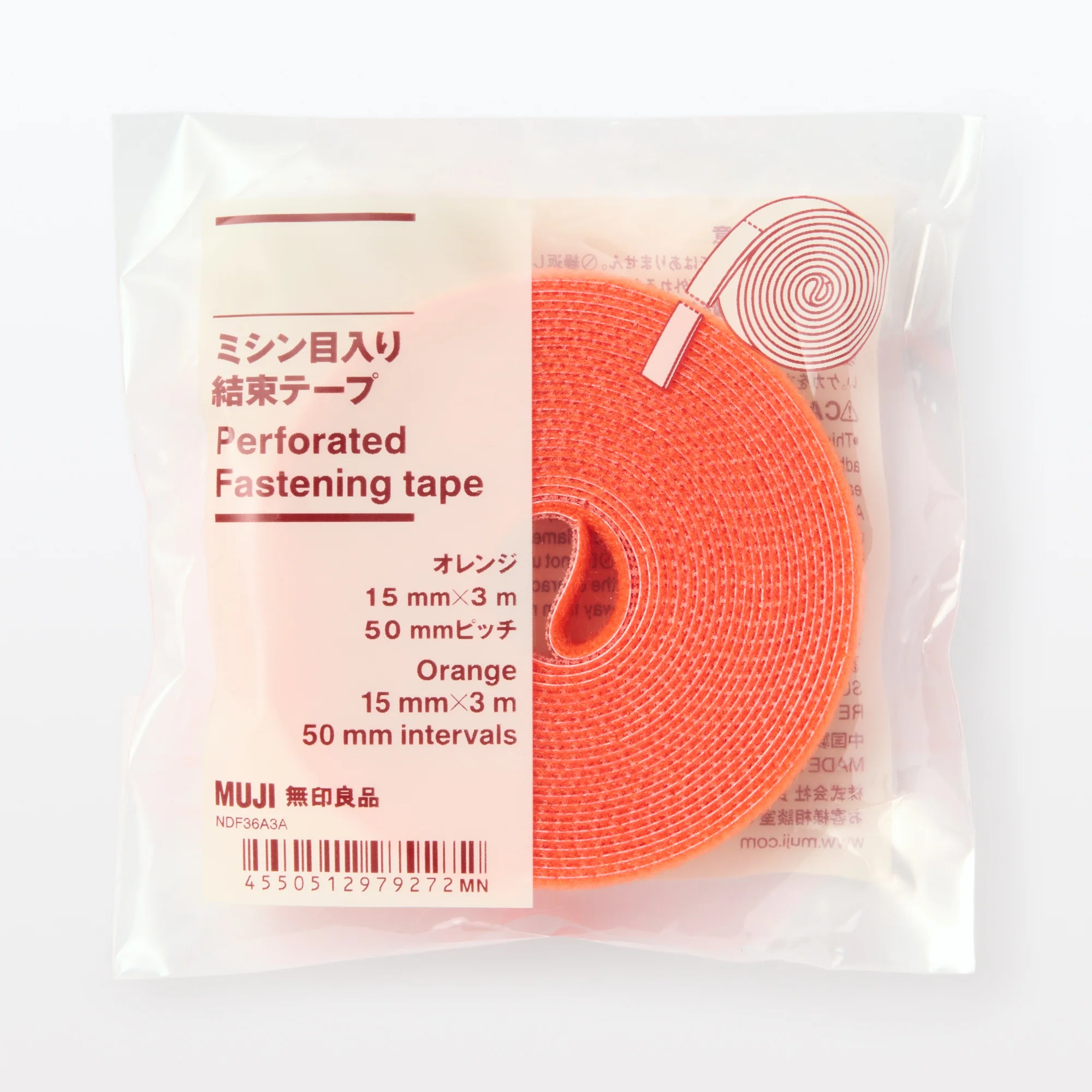 Perforated Fastening Tape - Orange - Image 2