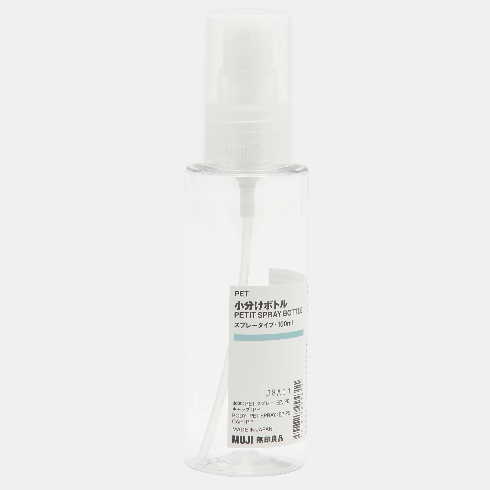 PET Cylinder Spray Bottle - Image 2
