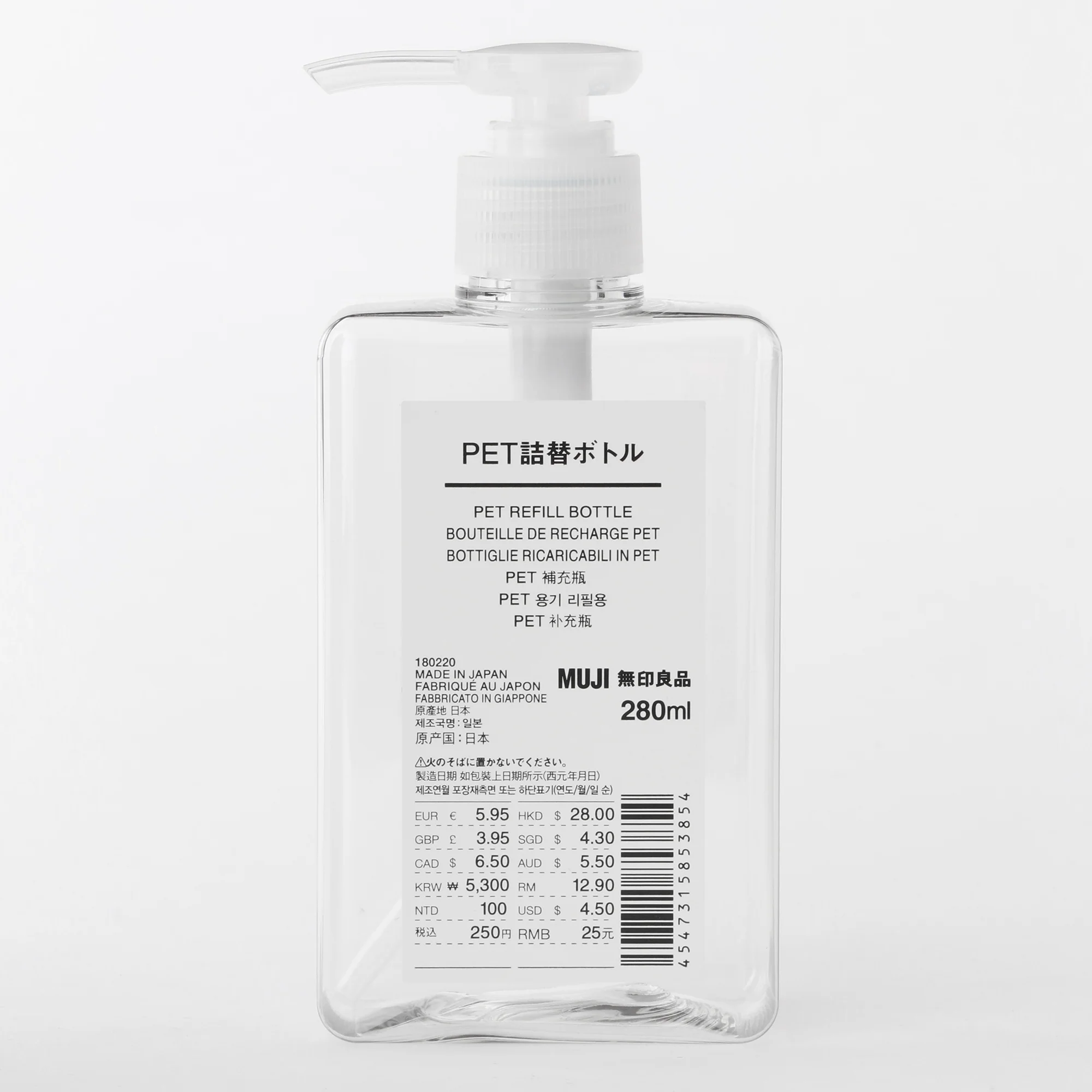 PET Rectangular Bottle - Image 11
