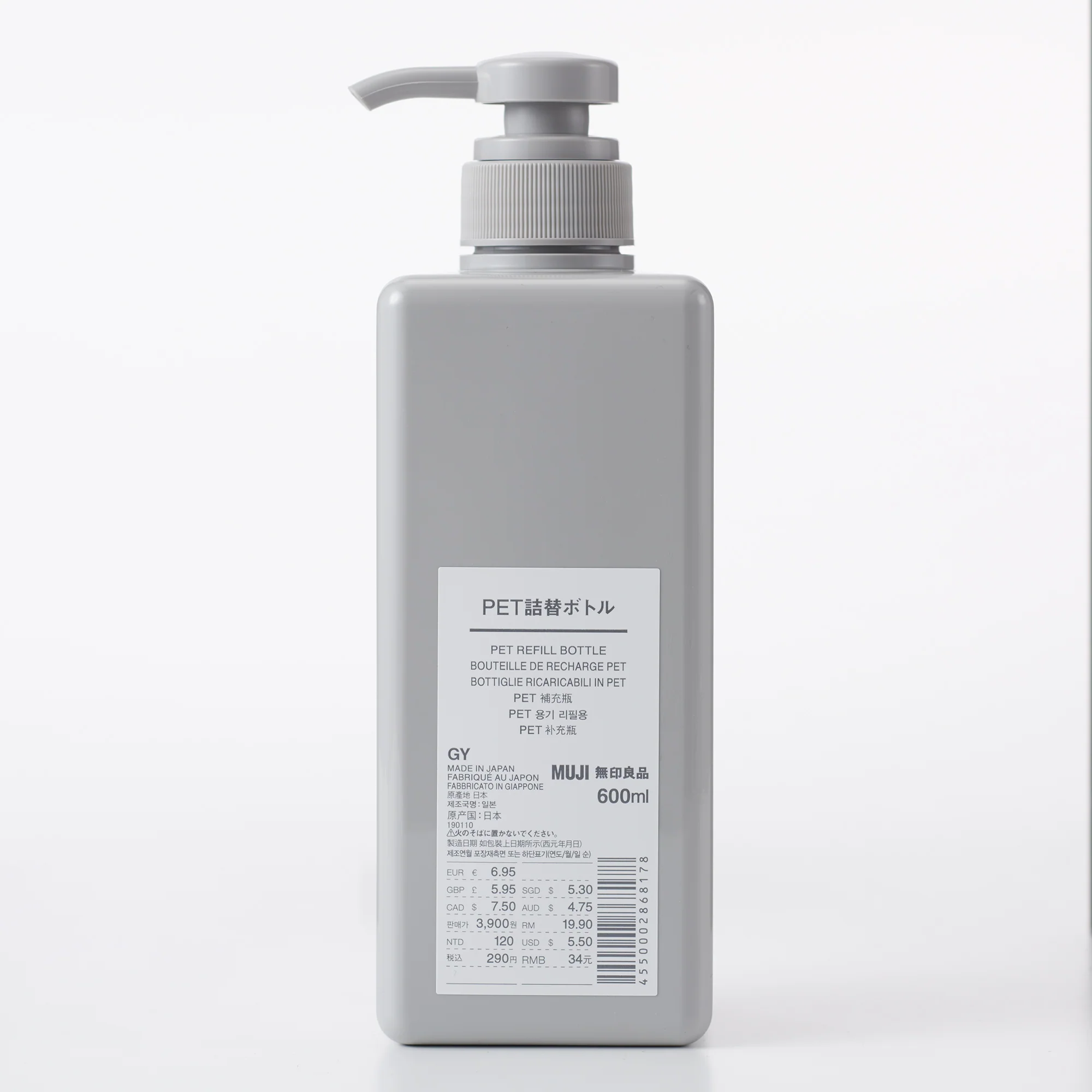 PET Rectangular Bottle - Image 12
