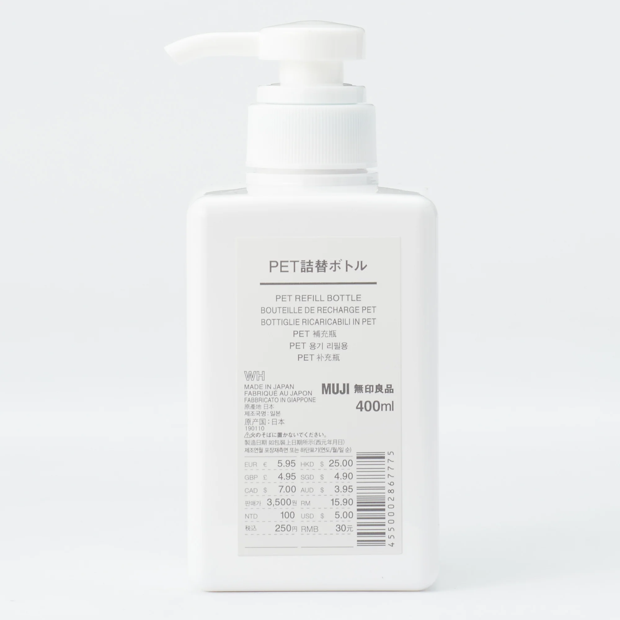 PET Rectangular Bottle - Image 3