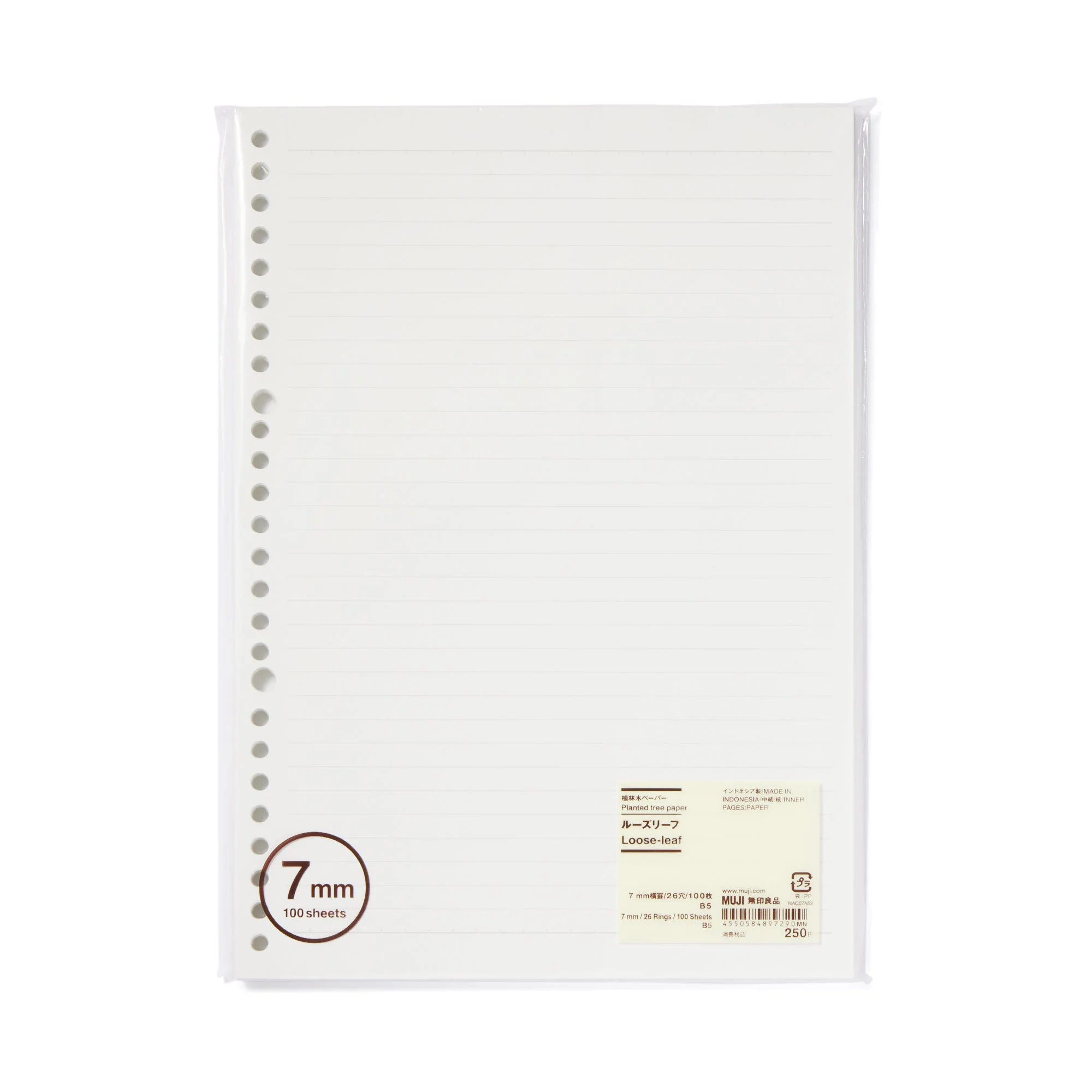 Planted Tree Paper Loose Leaf 7mm Lined B5 - 100 sheets