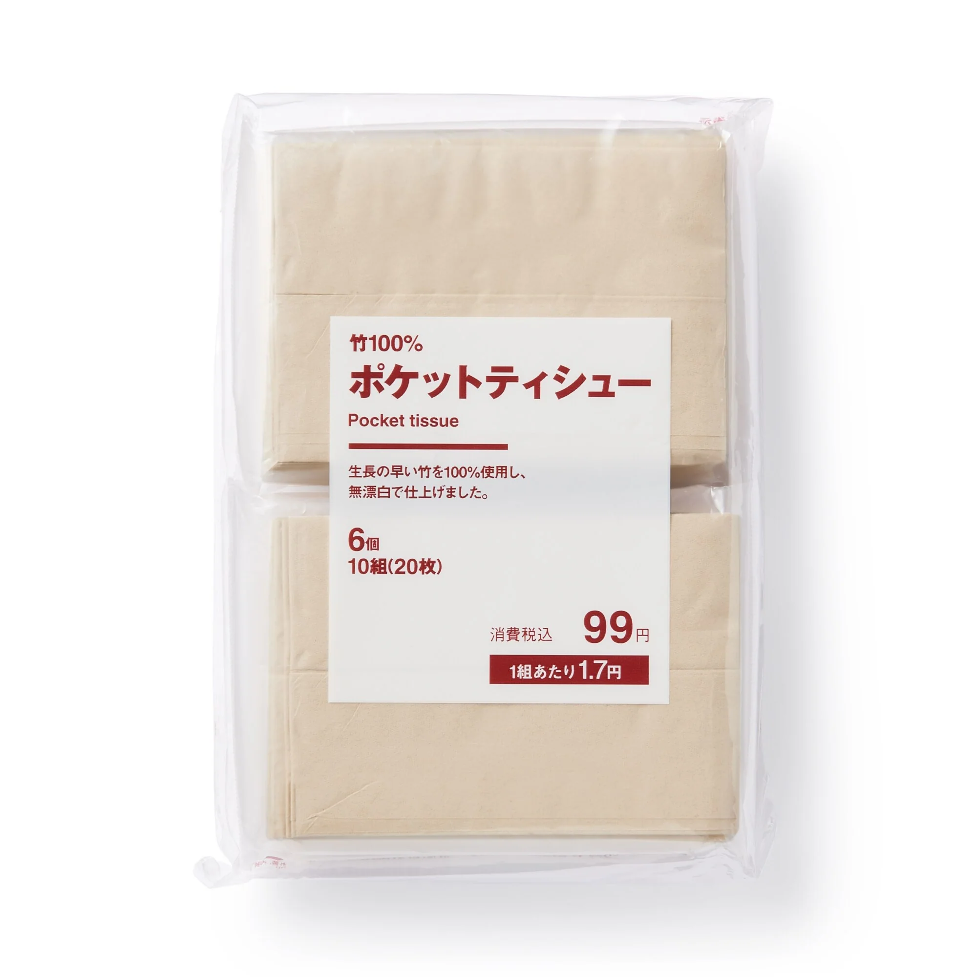 Pocket Tissue (6 Pack)