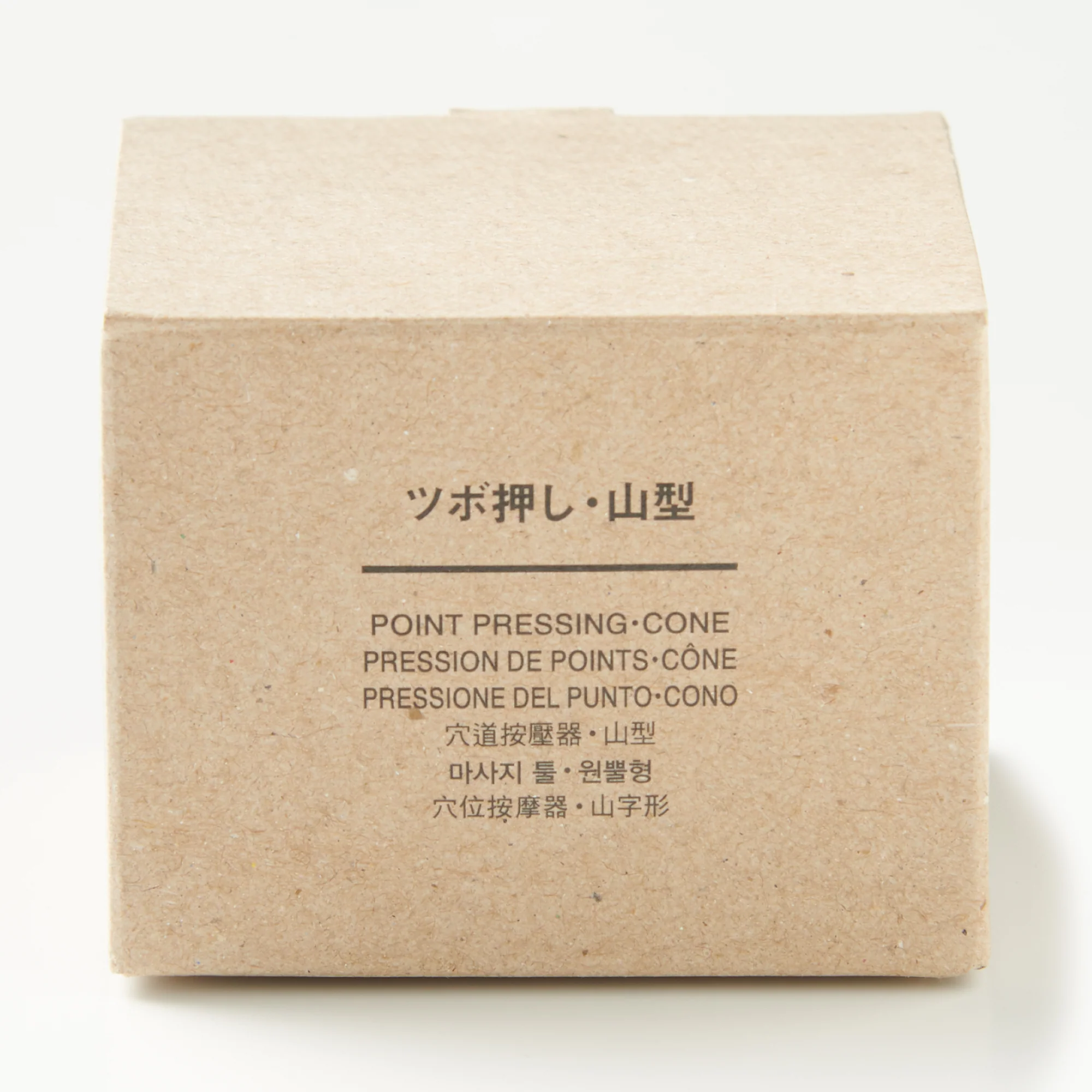 Pressure Point Cone - Image 5