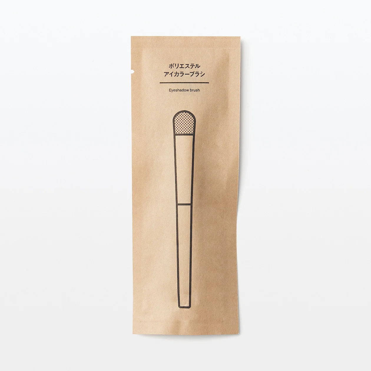 Polyester Eye Shadow Brush - Image 3