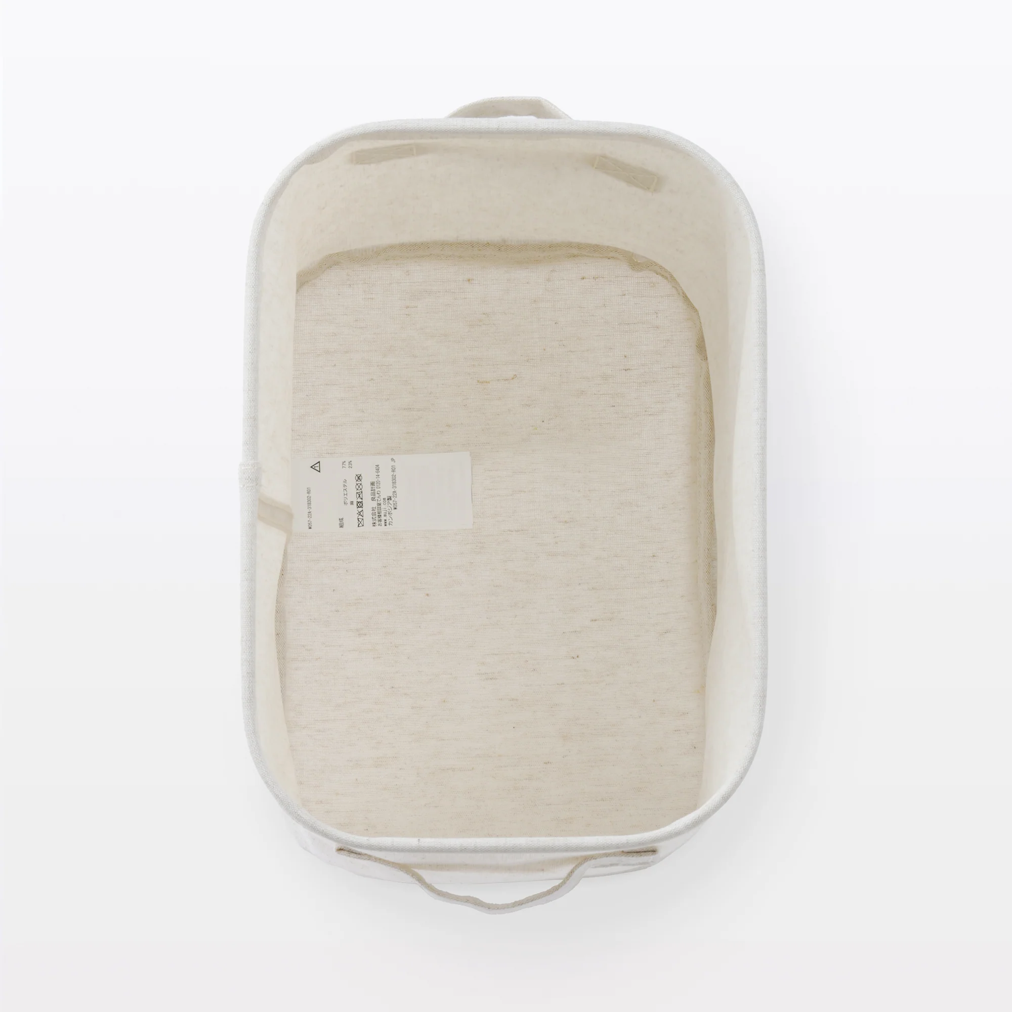 Polyester Linen Soft Box Rectangle - Half Medium - Image 4