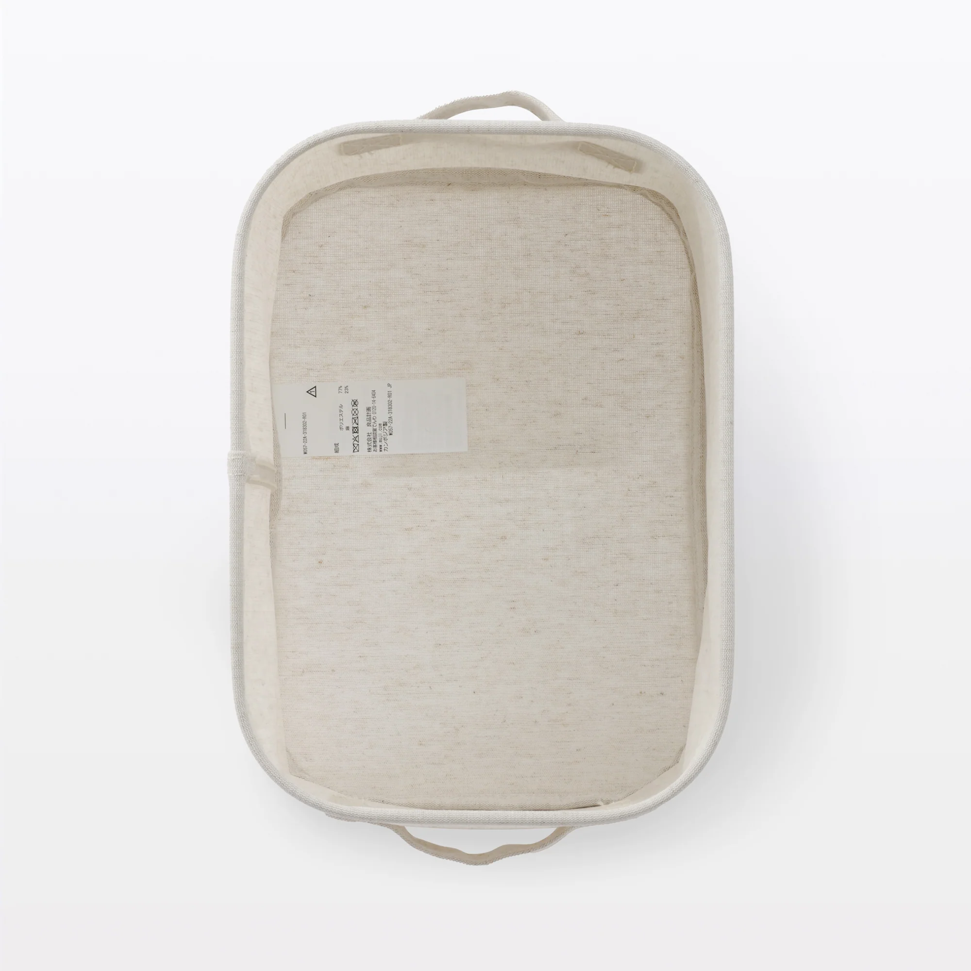 Polyester Linen Soft Box Rectangle - Half Small - Image 4