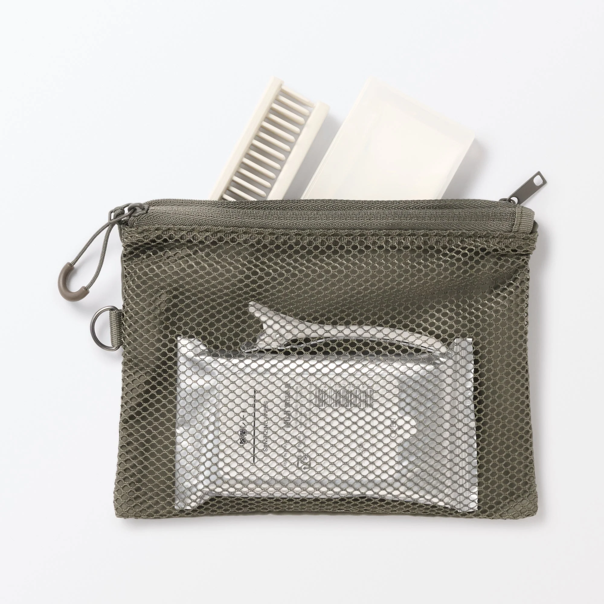 Polyester Two Zipper Case - Medium - Image 2