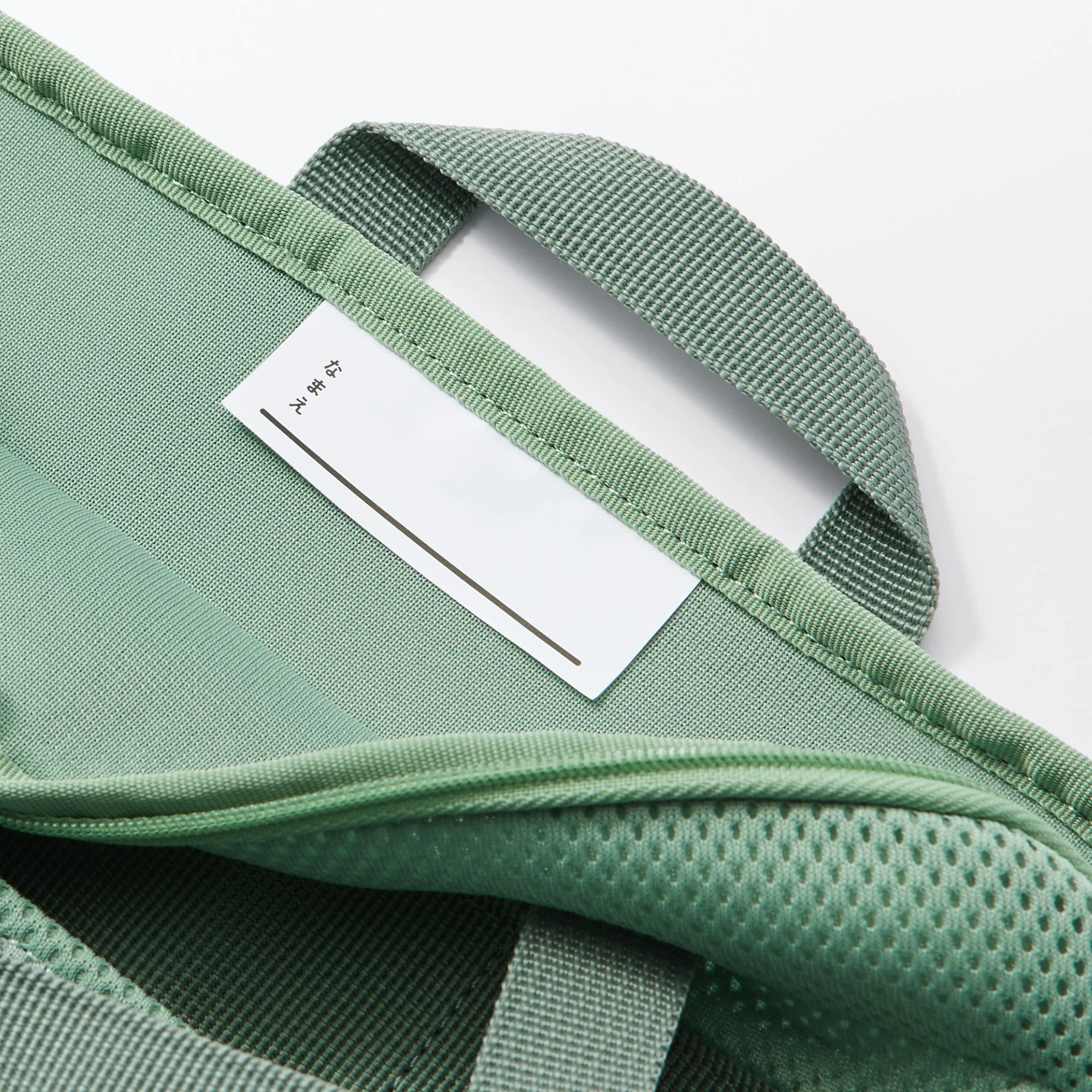 Polyester Vertical Cushioned Tablet Case - Green - Image 6