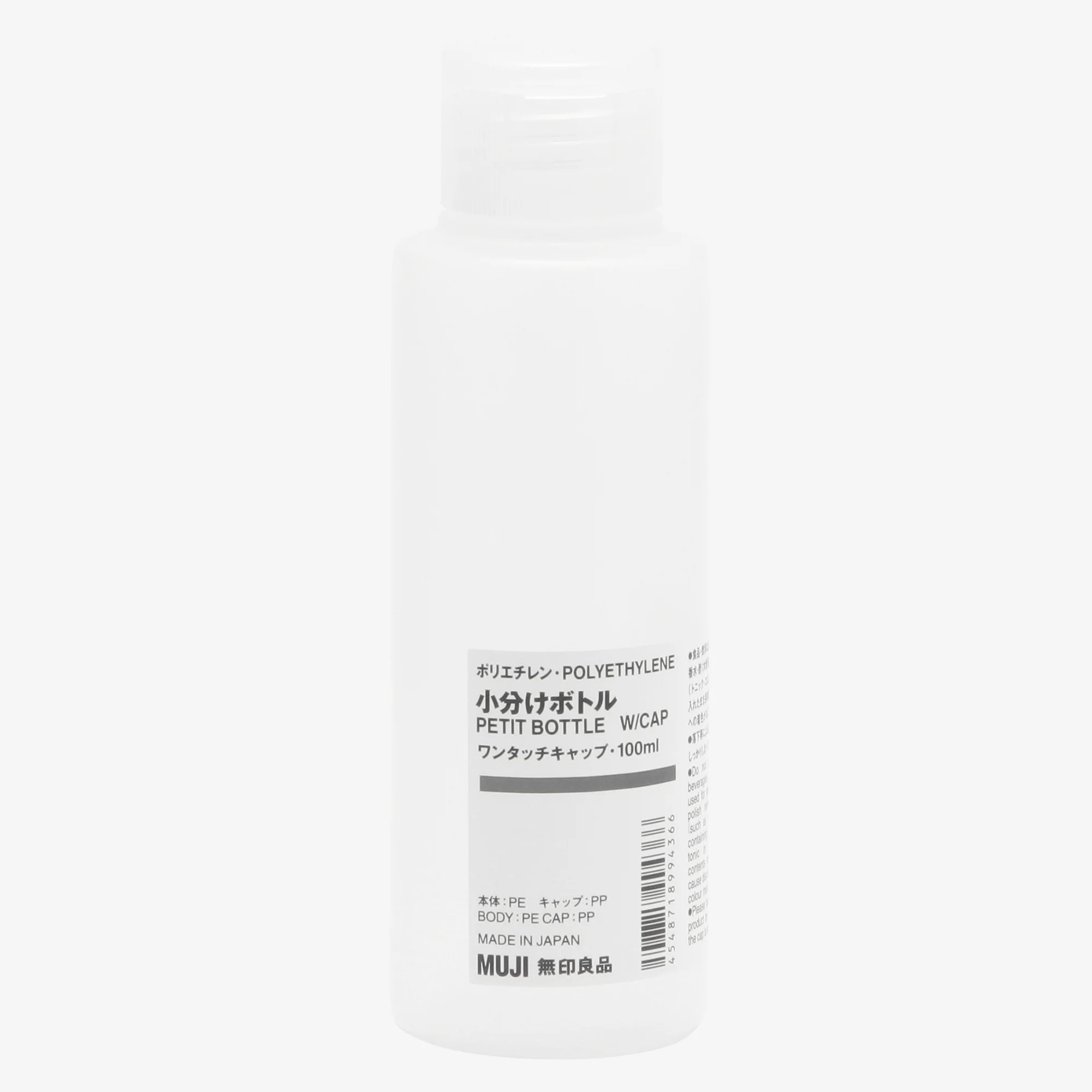 Polyethylene Cylinder Bottle with Snap Cap - Image 3