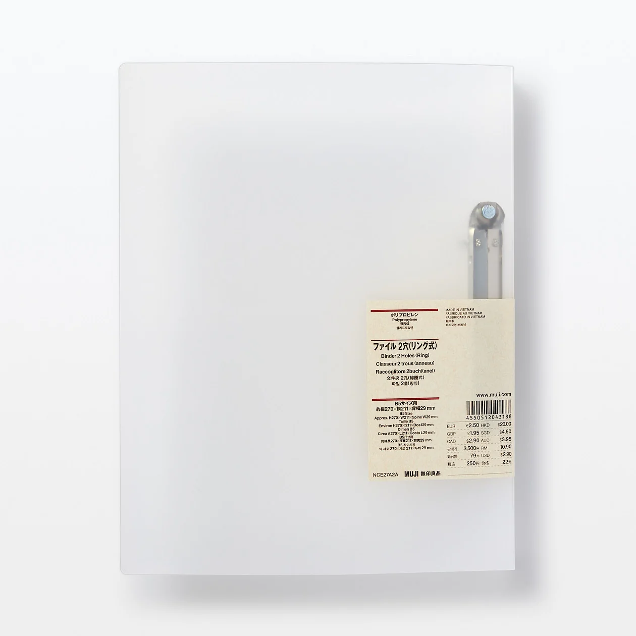Polypropylene 2-Ring Binder - Image 5